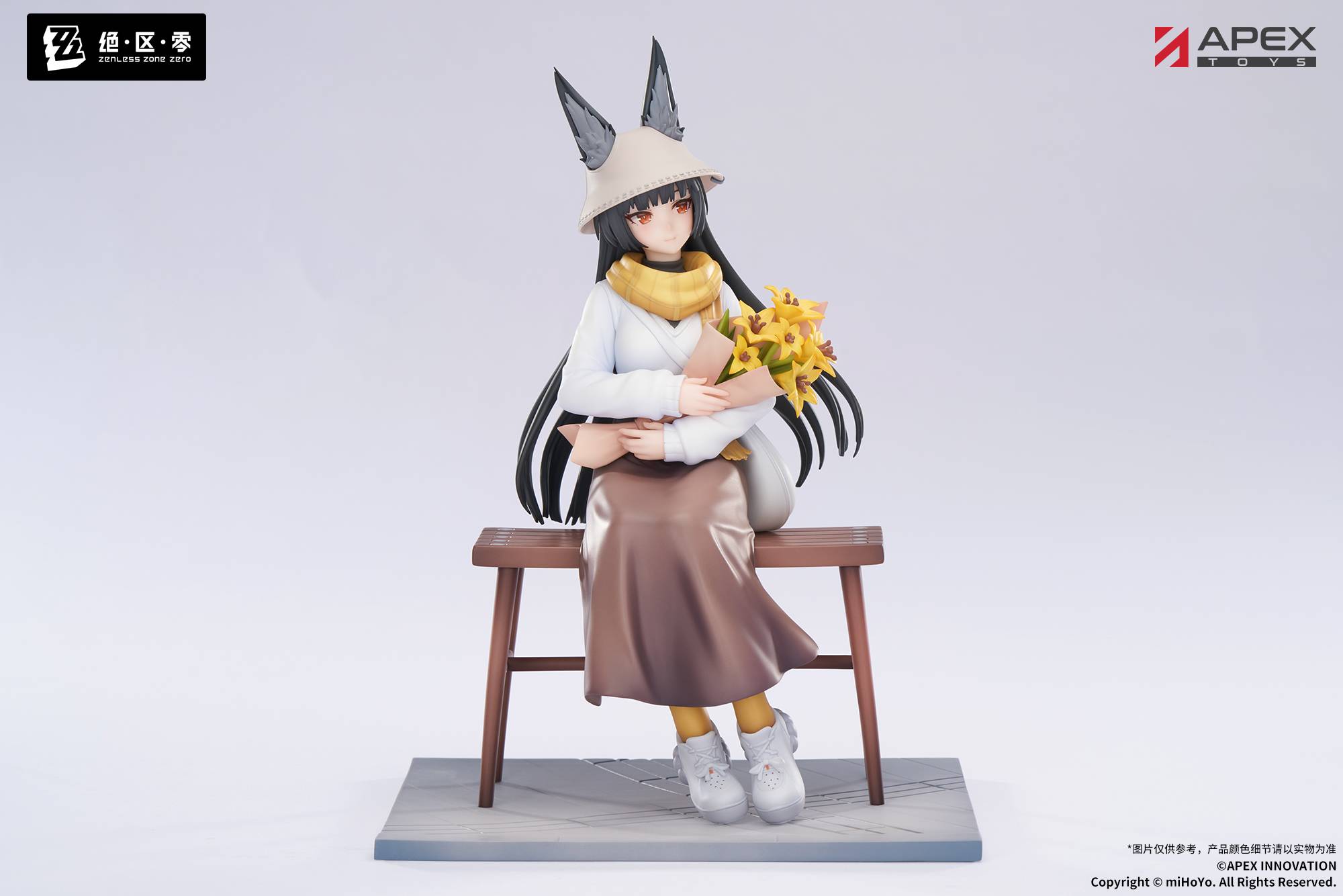 SPECIAL ORDER APEX - LIMEPIE Series - Zenless Zone Zero - Hoshimi Miyabi: Daybreak Ver. 1/8 [JP]