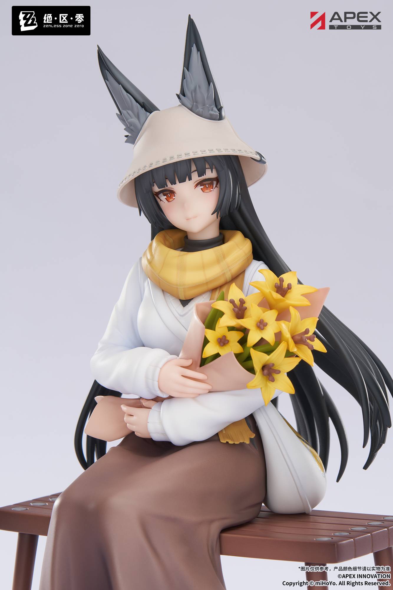 SPECIAL ORDER APEX - LIMEPIE Series - Zenless Zone Zero - Hoshimi Miyabi: Daybreak Ver. 1/8 [JP]