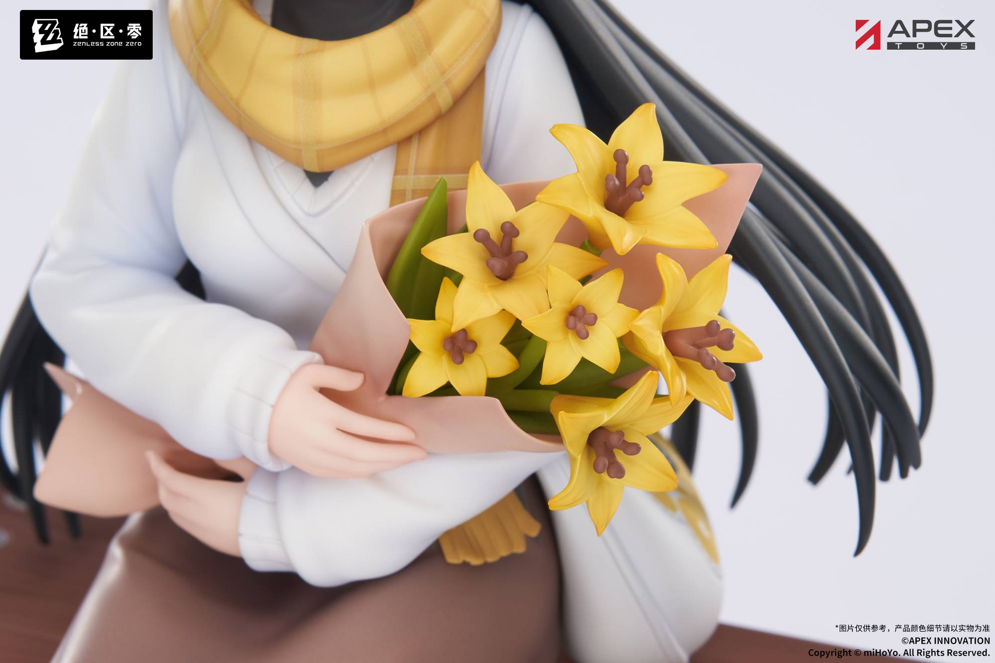 SPECIAL ORDER APEX - LIMEPIE Series - Zenless Zone Zero - Hoshimi Miyabi: Daybreak Ver. 1/8 [JP]