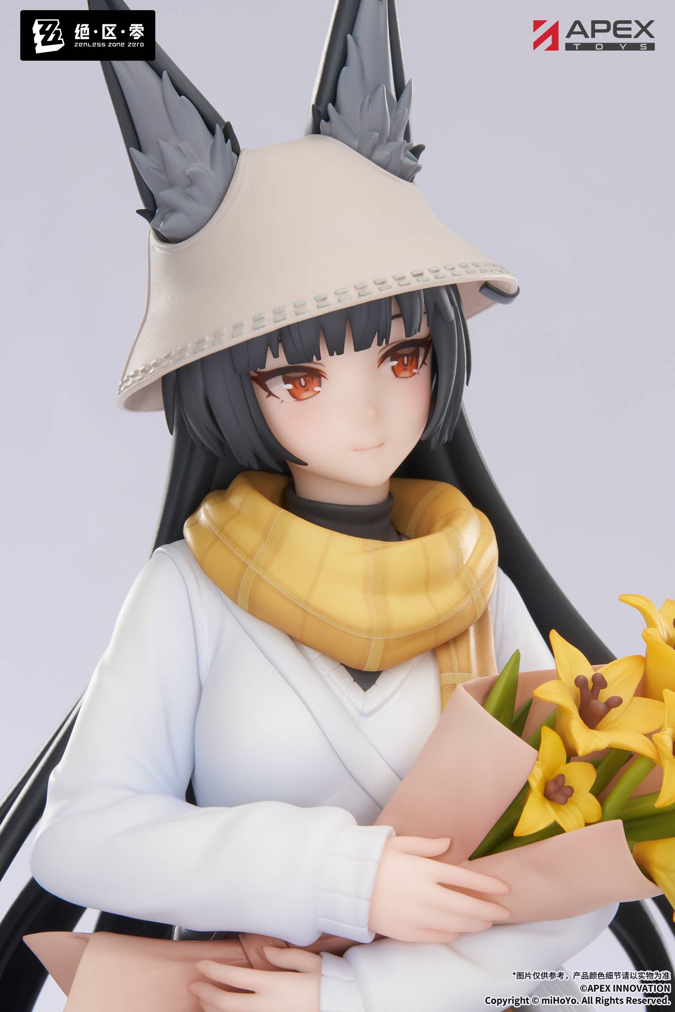 SPECIAL ORDER APEX - LIMEPIE Series - Zenless Zone Zero - Hoshimi Miyabi: Daybreak Ver. 1/8 [JP]