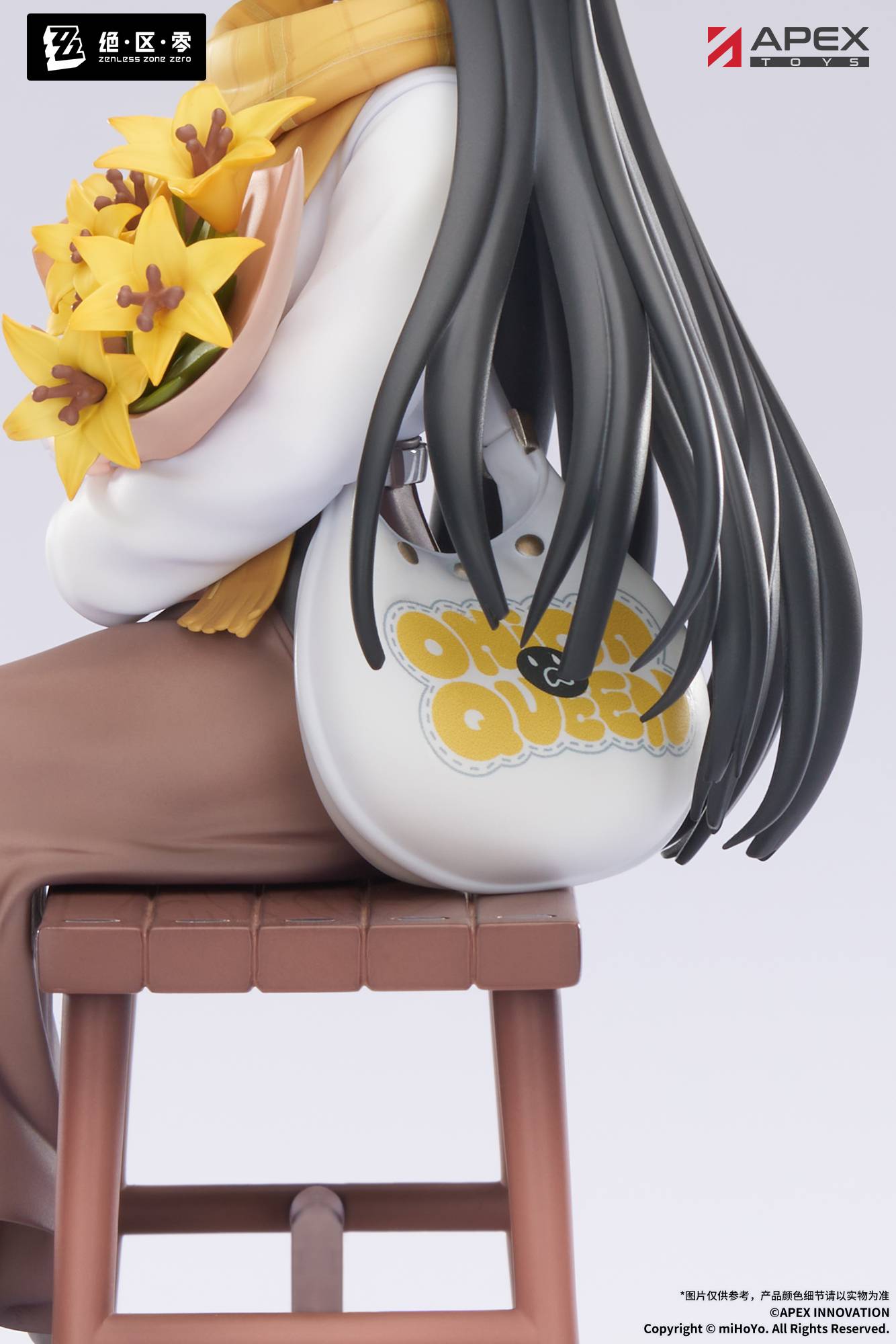 SPECIAL ORDER APEX - LIMEPIE Series - Zenless Zone Zero - Hoshimi Miyabi: Daybreak Ver. 1/8 [JP]