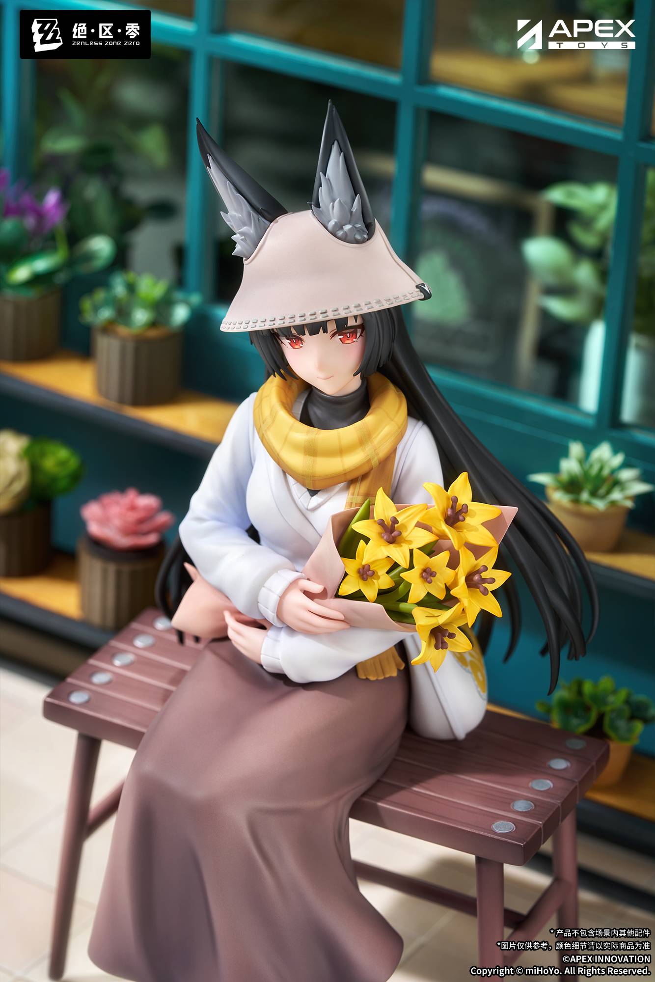 SPECIAL ORDER APEX - LIMEPIE Series - Zenless Zone Zero - Hoshimi Miyabi: Daybreak Ver. 1/8 [JP]