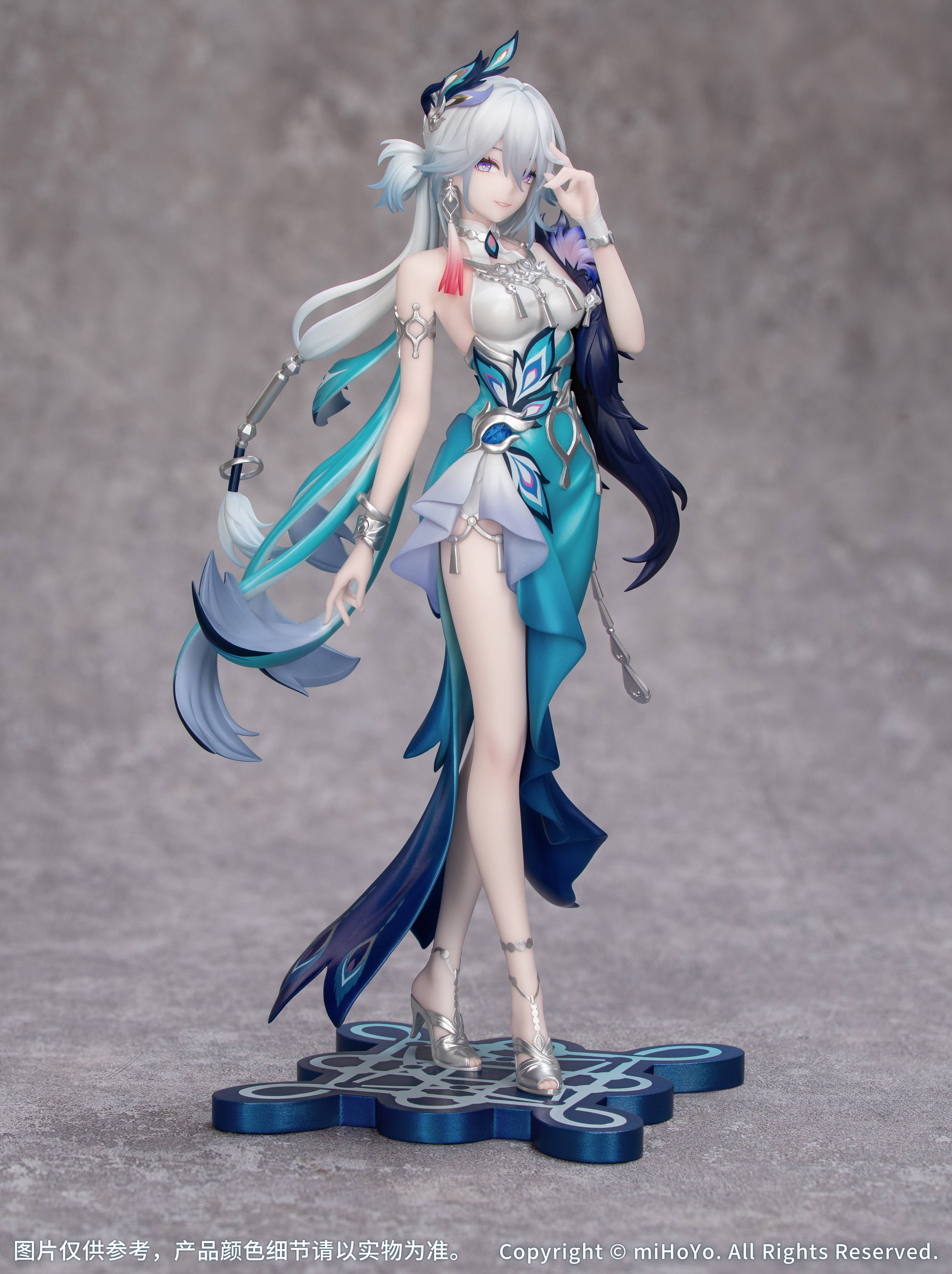 SPECIAL ORDER Myethos - Gift+ - Honkai: Star Rail - Yao Guang 1/8 [JP]