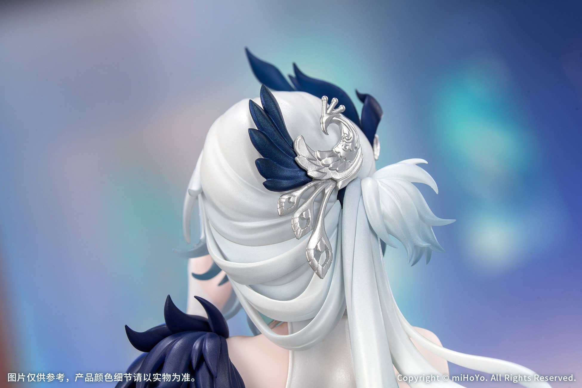 SPECIAL ORDER Myethos - Gift+ - Honkai: Star Rail - Yao Guang 1/8 [JP]