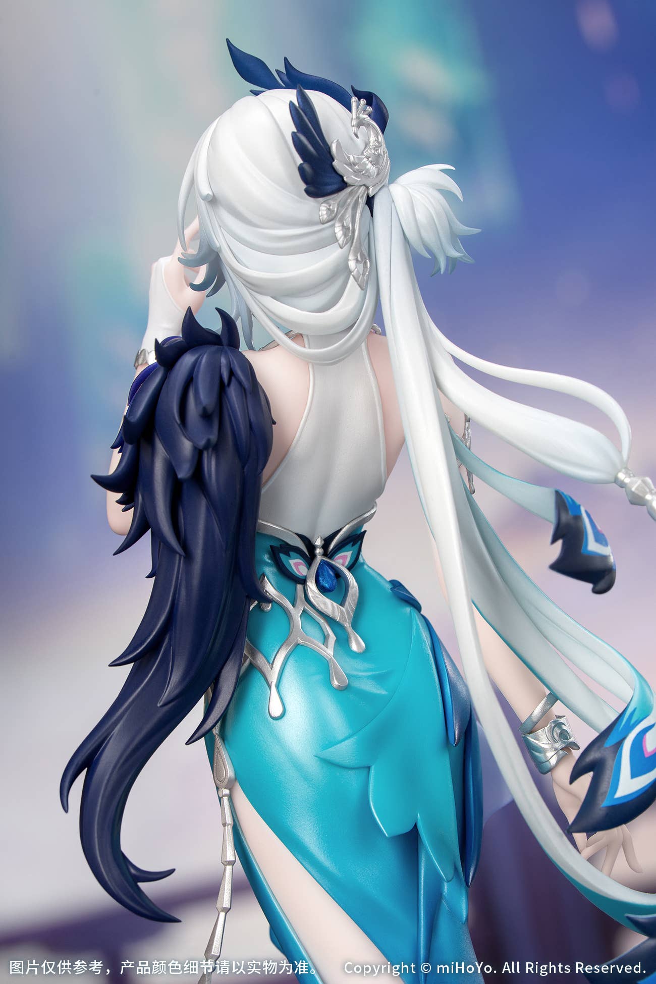SPECIAL ORDER Myethos - Gift+ - Honkai: Star Rail - Yao Guang 1/8 [JP]