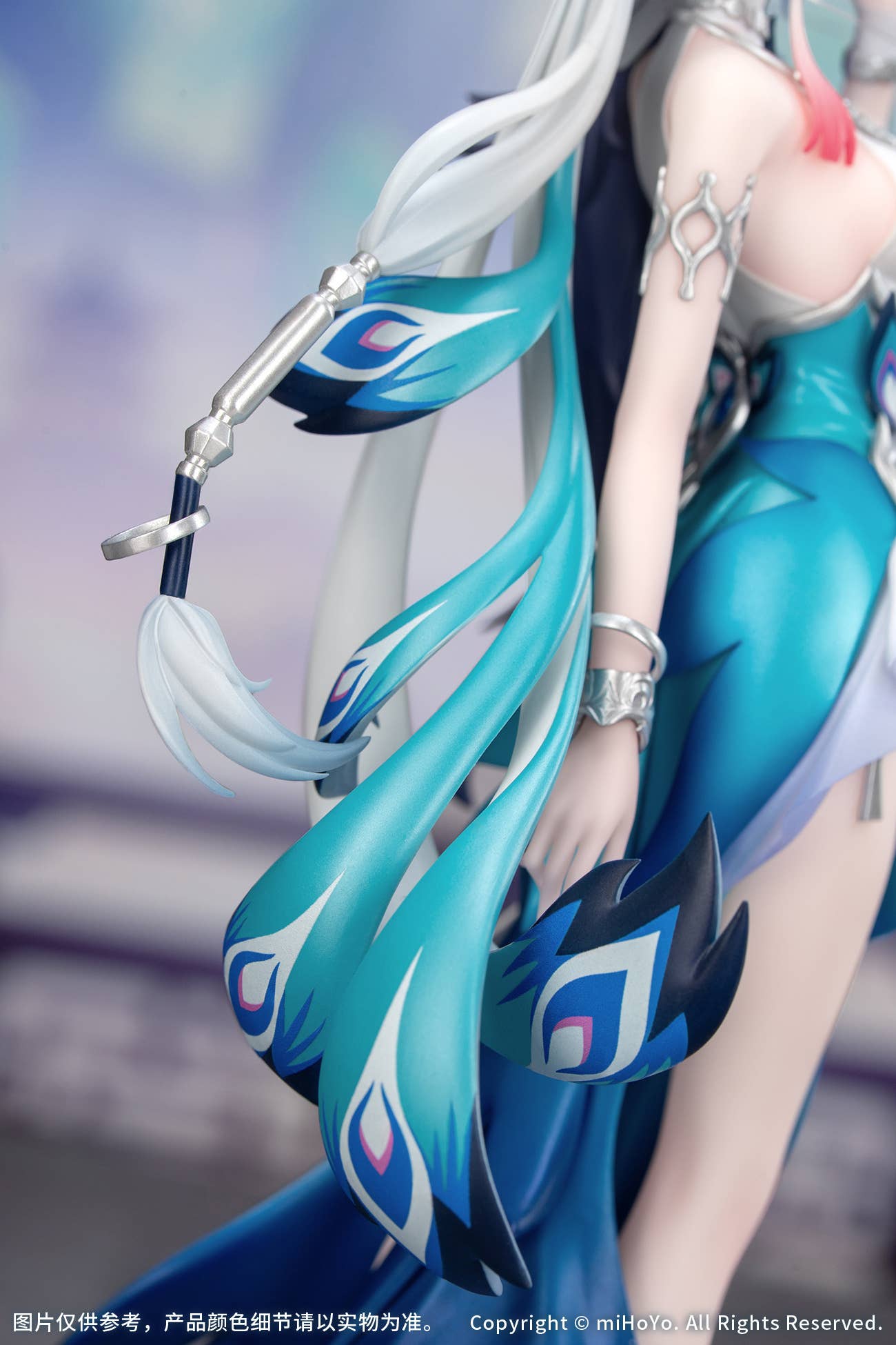 SPECIAL ORDER Myethos - Gift+ - Honkai: Star Rail - Yao Guang 1/8 [JP]