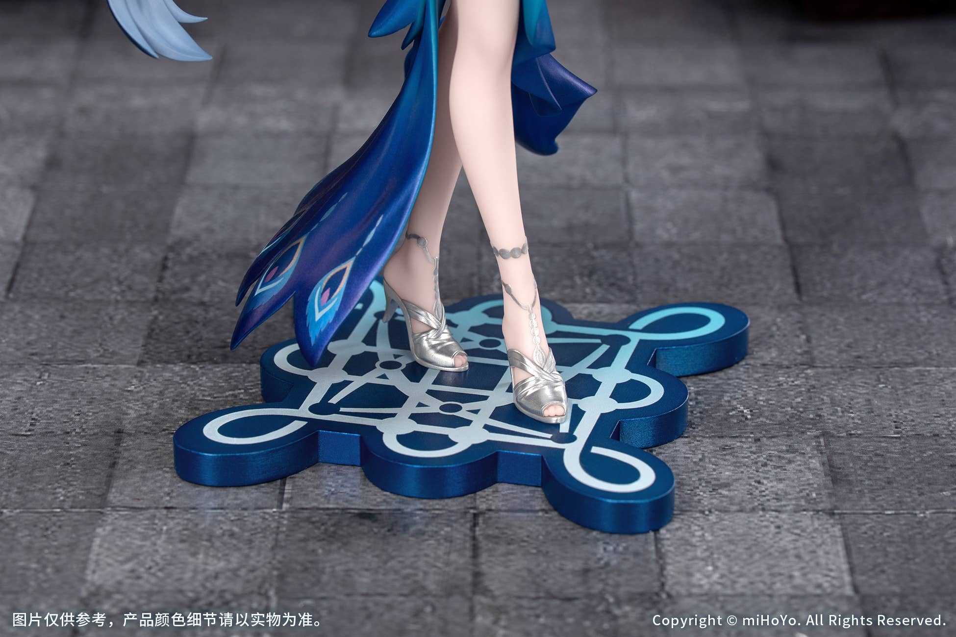 SPECIAL ORDER Myethos - Gift+ - Honkai: Star Rail - Yao Guang 1/8 [JP]