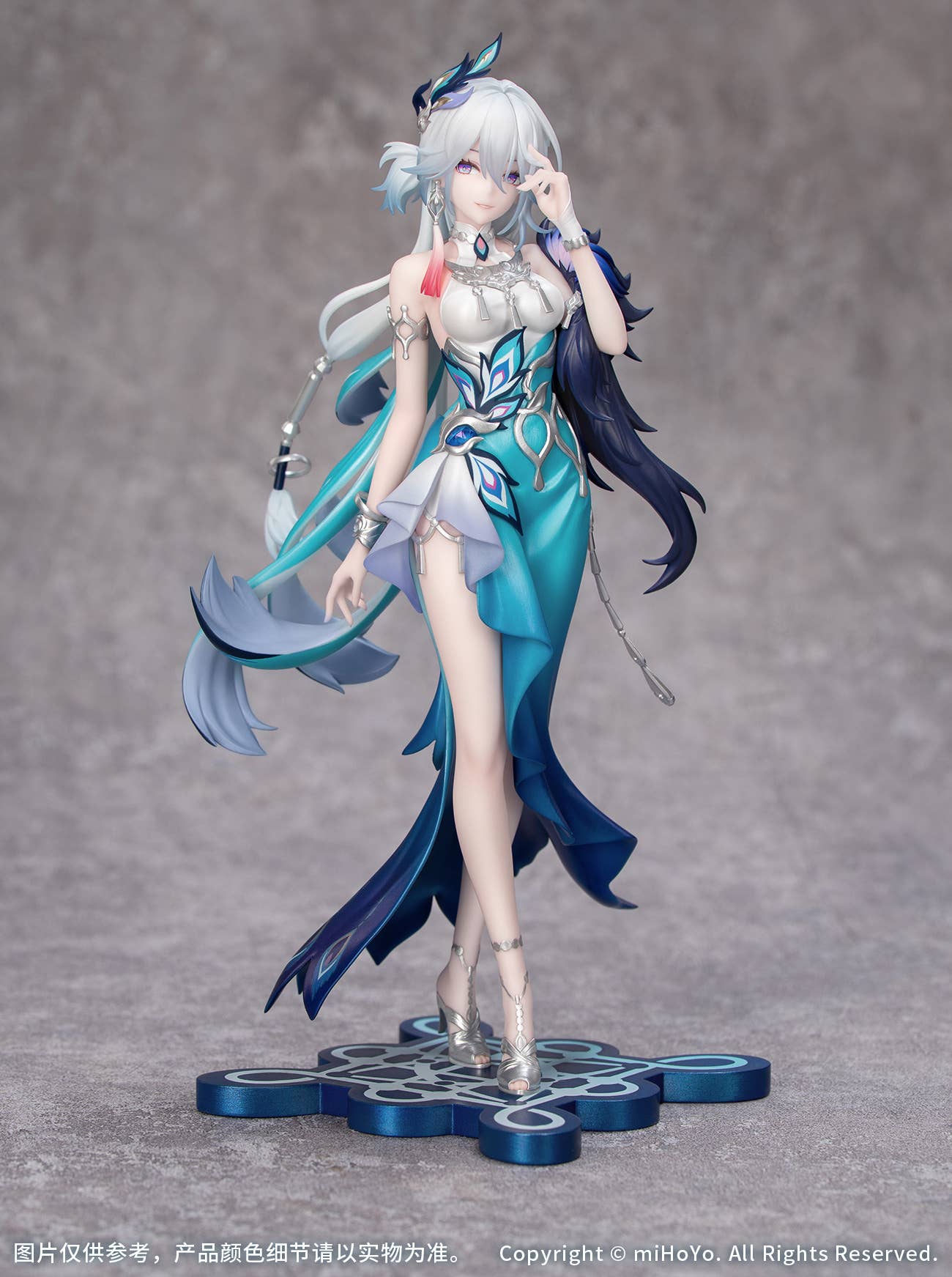 SPECIAL ORDER Myethos - Gift+ - Honkai: Star Rail - Yao Guang 1/8 [JP]