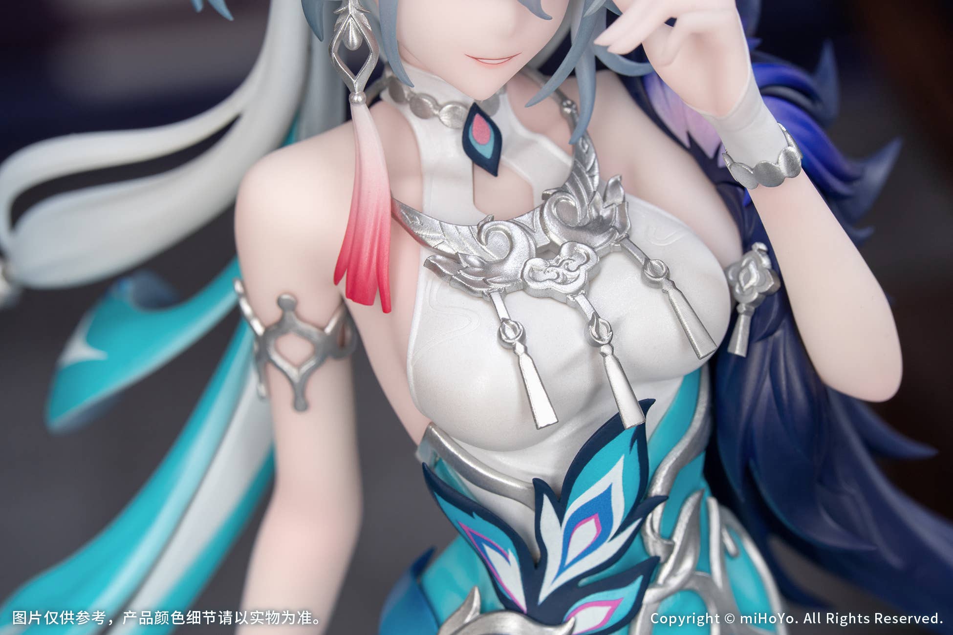 SPECIAL ORDER Myethos - Gift+ - Honkai: Star Rail - Yao Guang 1/8 [JP]