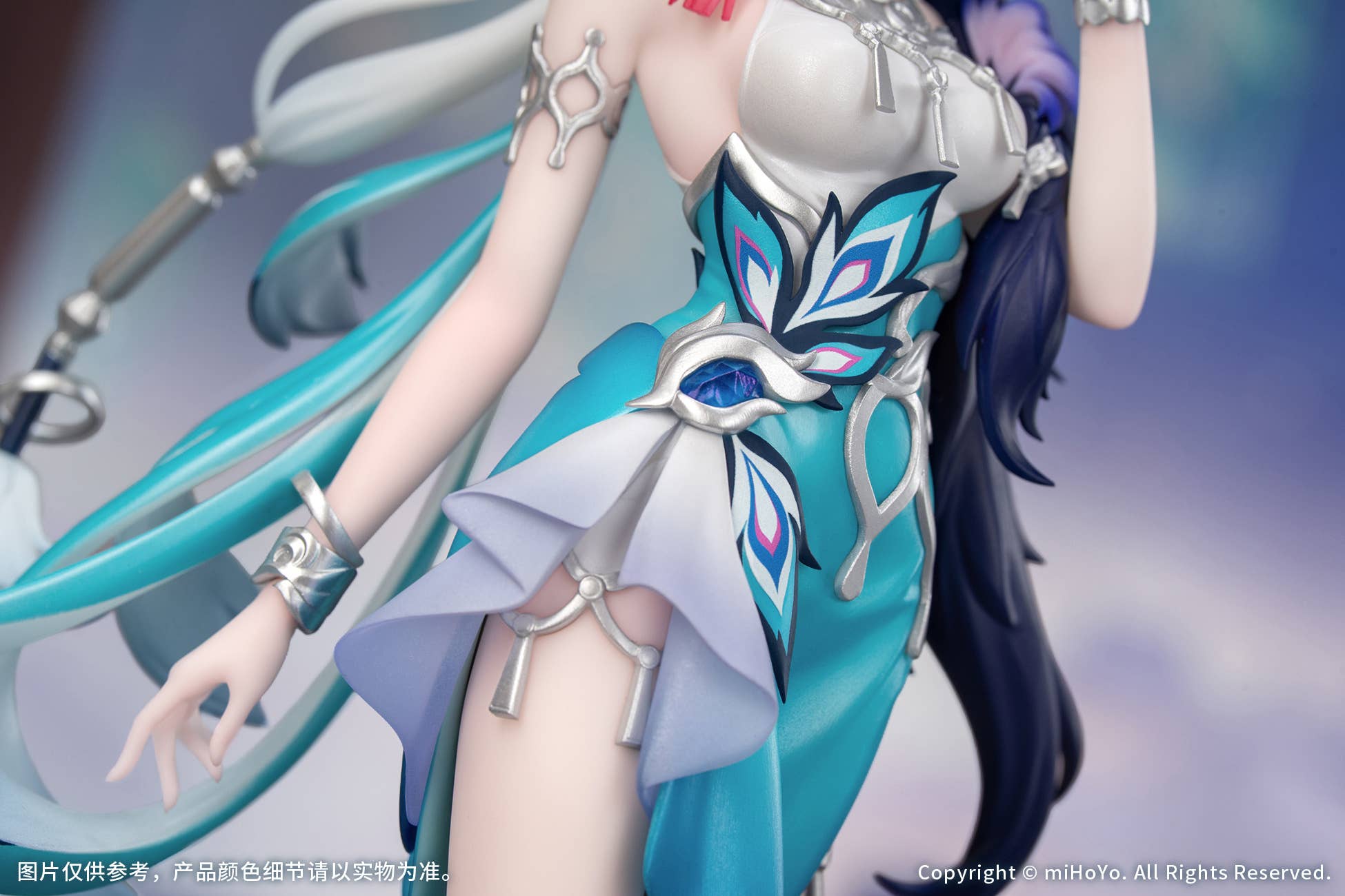 SPECIAL ORDER Myethos - Gift+ - Honkai: Star Rail - Yao Guang 1/8 [JP]