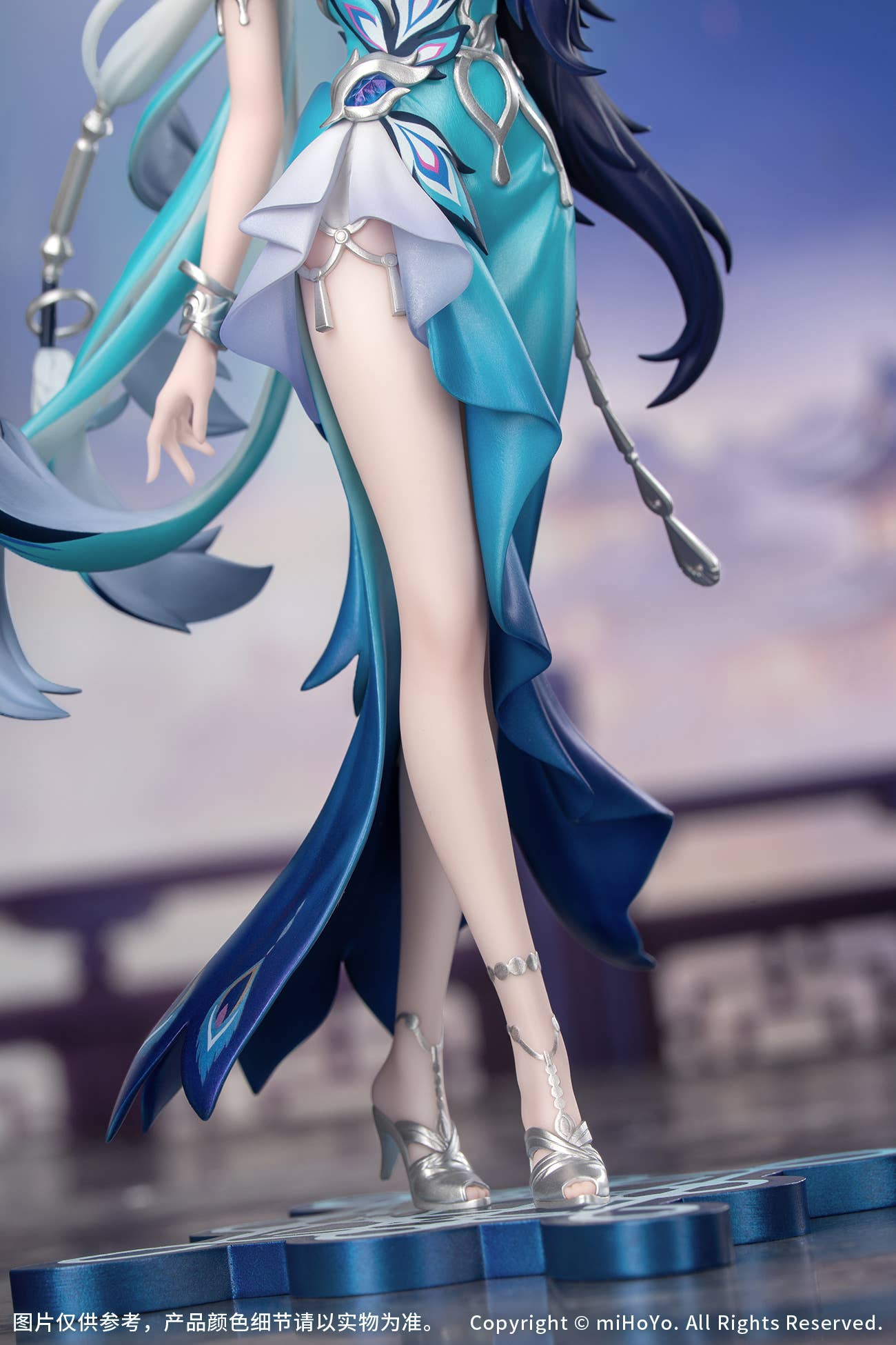 SPECIAL ORDER Myethos - Gift+ - Honkai: Star Rail - Yao Guang 1/8 [JP]