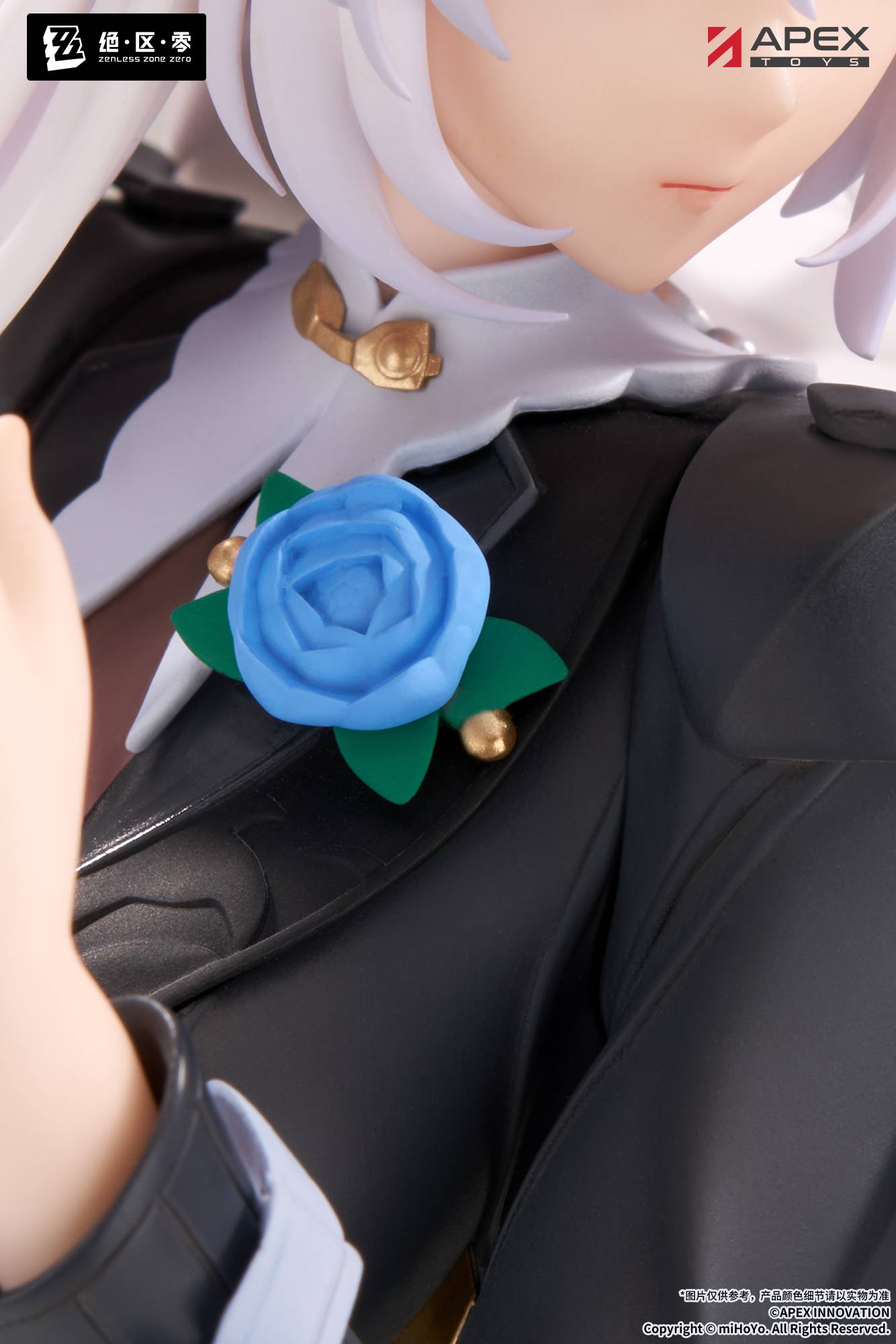 SPECIAL ORDER APEX - LIMEPIE Series - Zenless Zone Zero - Yixuan: Trails of Ink Ver. 1/8 [JP]