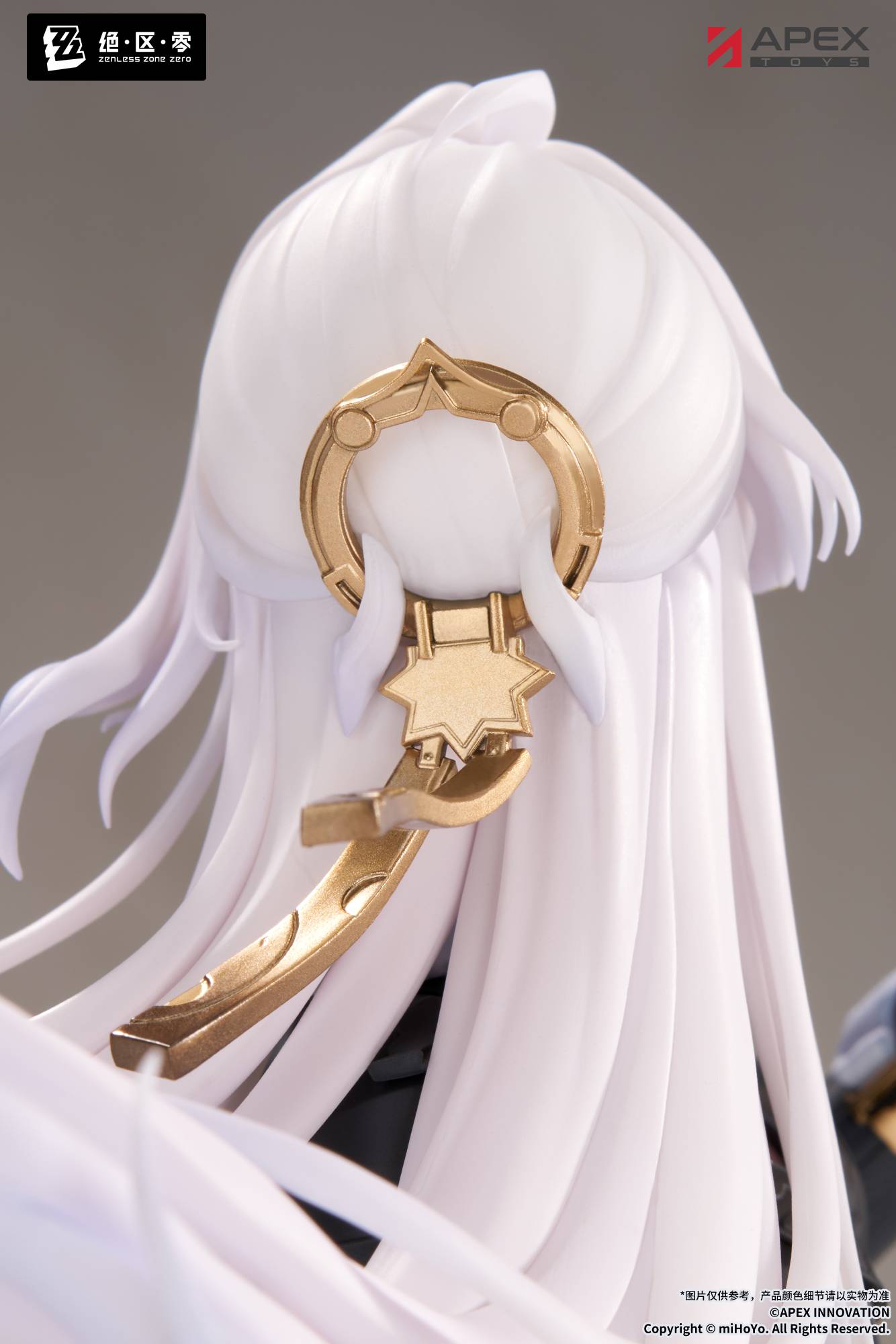 SPECIAL ORDER APEX - LIMEPIE Series - Zenless Zone Zero - Yixuan: Trails of Ink Ver. 1/8 [JP]