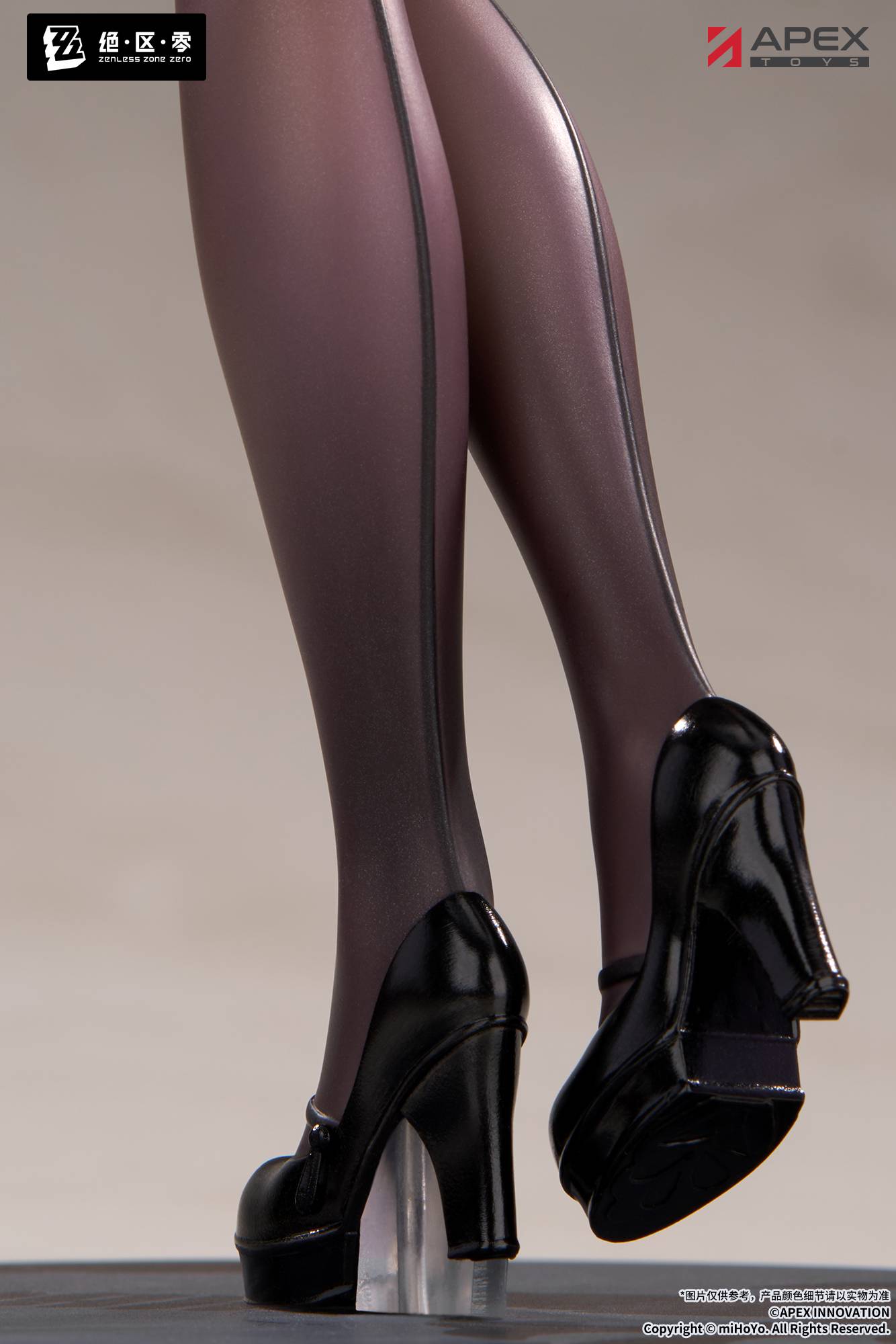 SPECIAL ORDER APEX - LIMEPIE Series - Zenless Zone Zero - Yixuan: Trails of Ink Ver. 1/8 [JP]