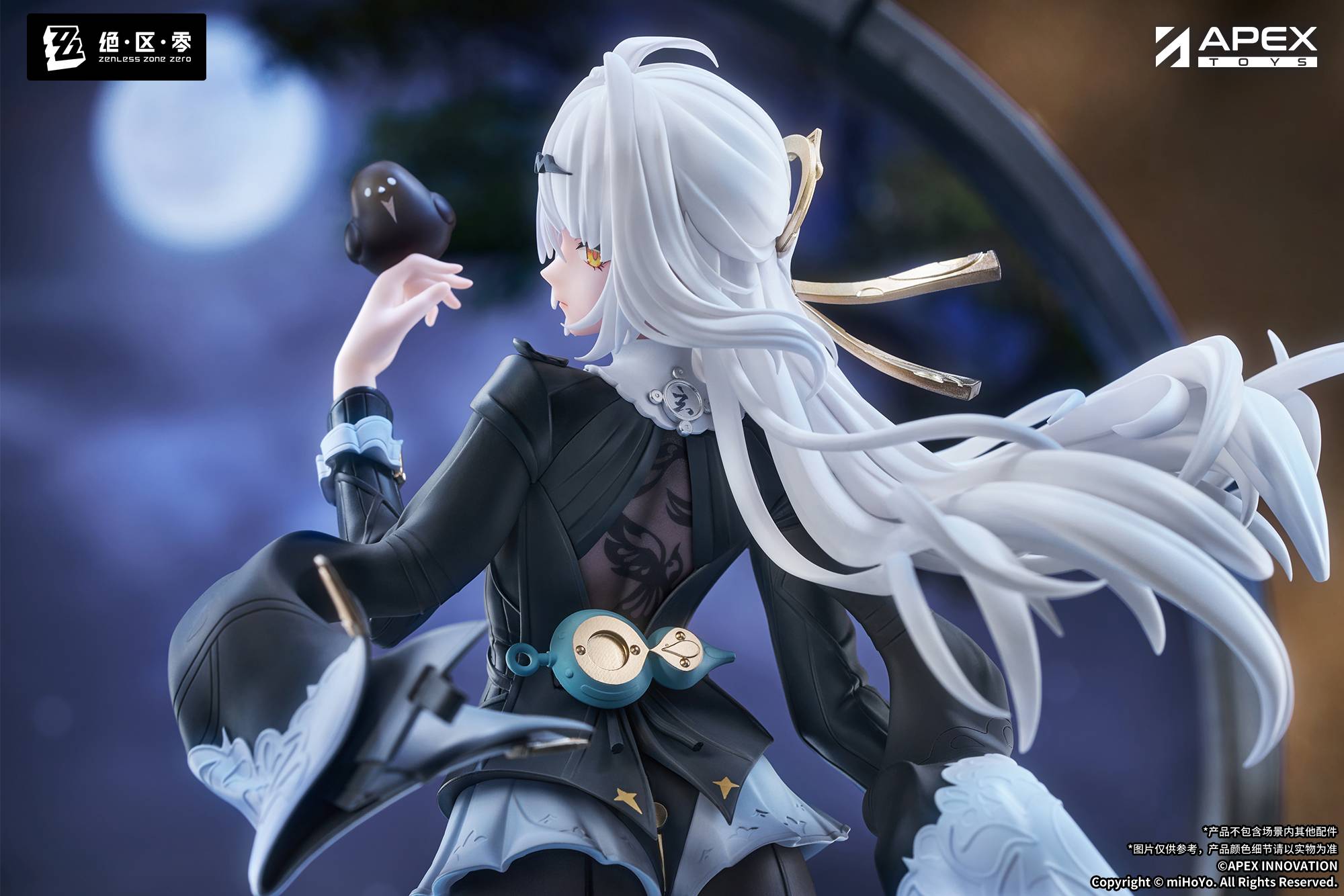 SPECIAL ORDER APEX - LIMEPIE Series - Zenless Zone Zero - Yixuan: Trails of Ink Ver. 1/8 [JP]