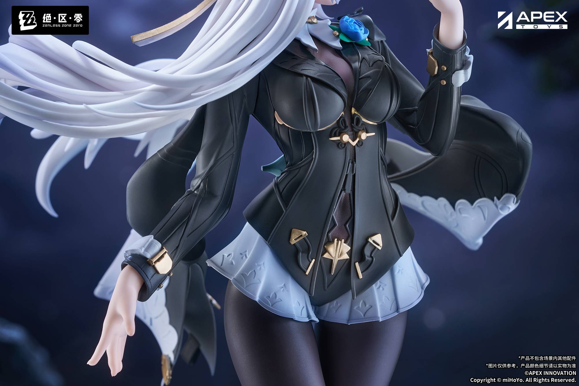 SPECIAL ORDER APEX - LIMEPIE Series - Zenless Zone Zero - Yixuan: Trails of Ink Ver. 1/8 [JP]