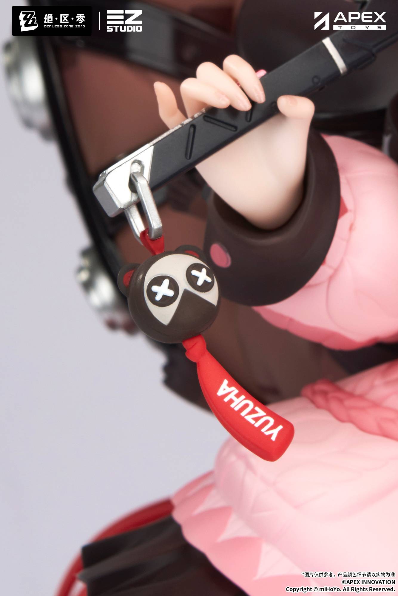 SPECIAL ORDER APEX - Zenless Zone Zero - Ukinami Yuzuha 1/7 [JP]