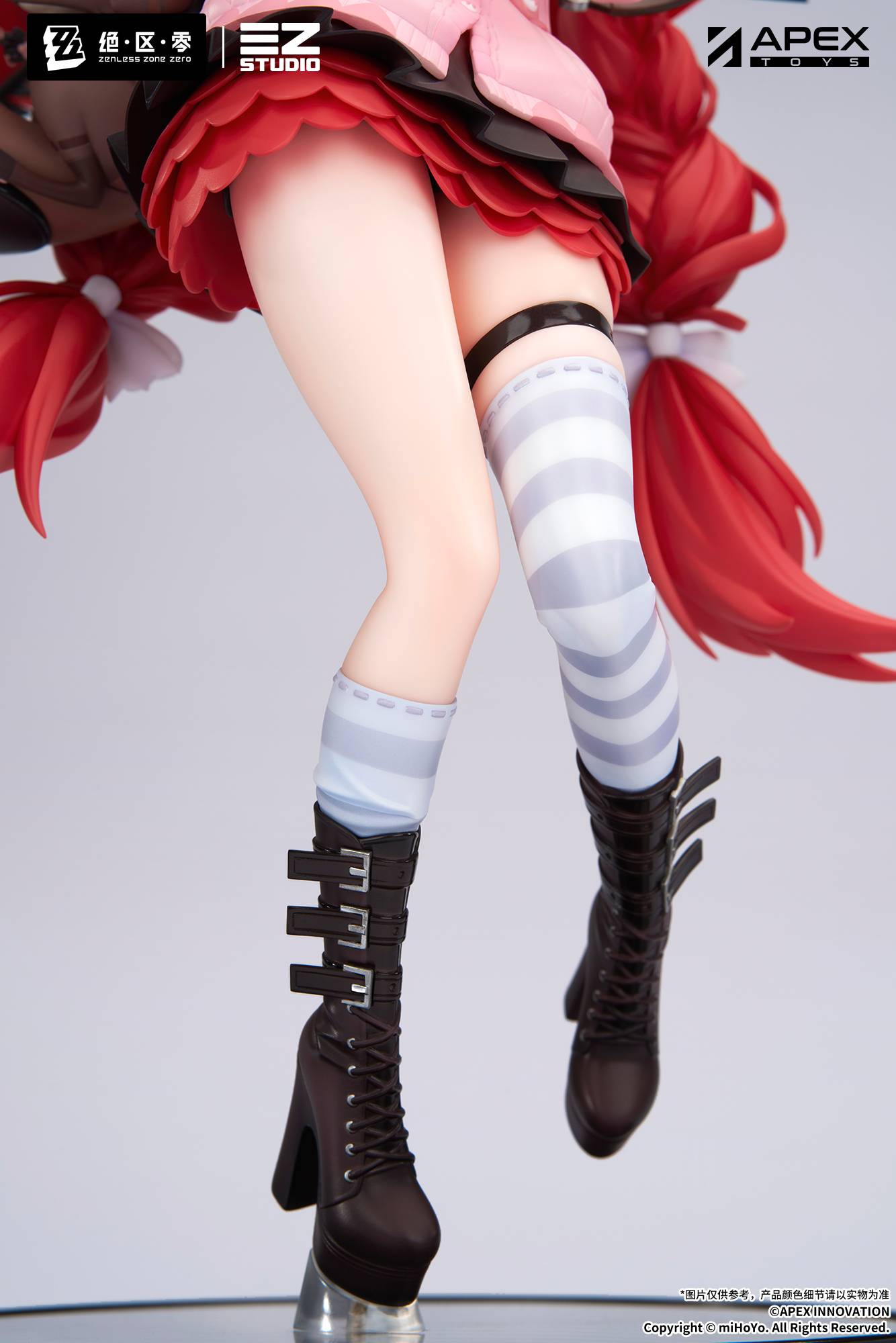 SPECIAL ORDER APEX - Zenless Zone Zero - Ukinami Yuzuha 1/7 [JP]