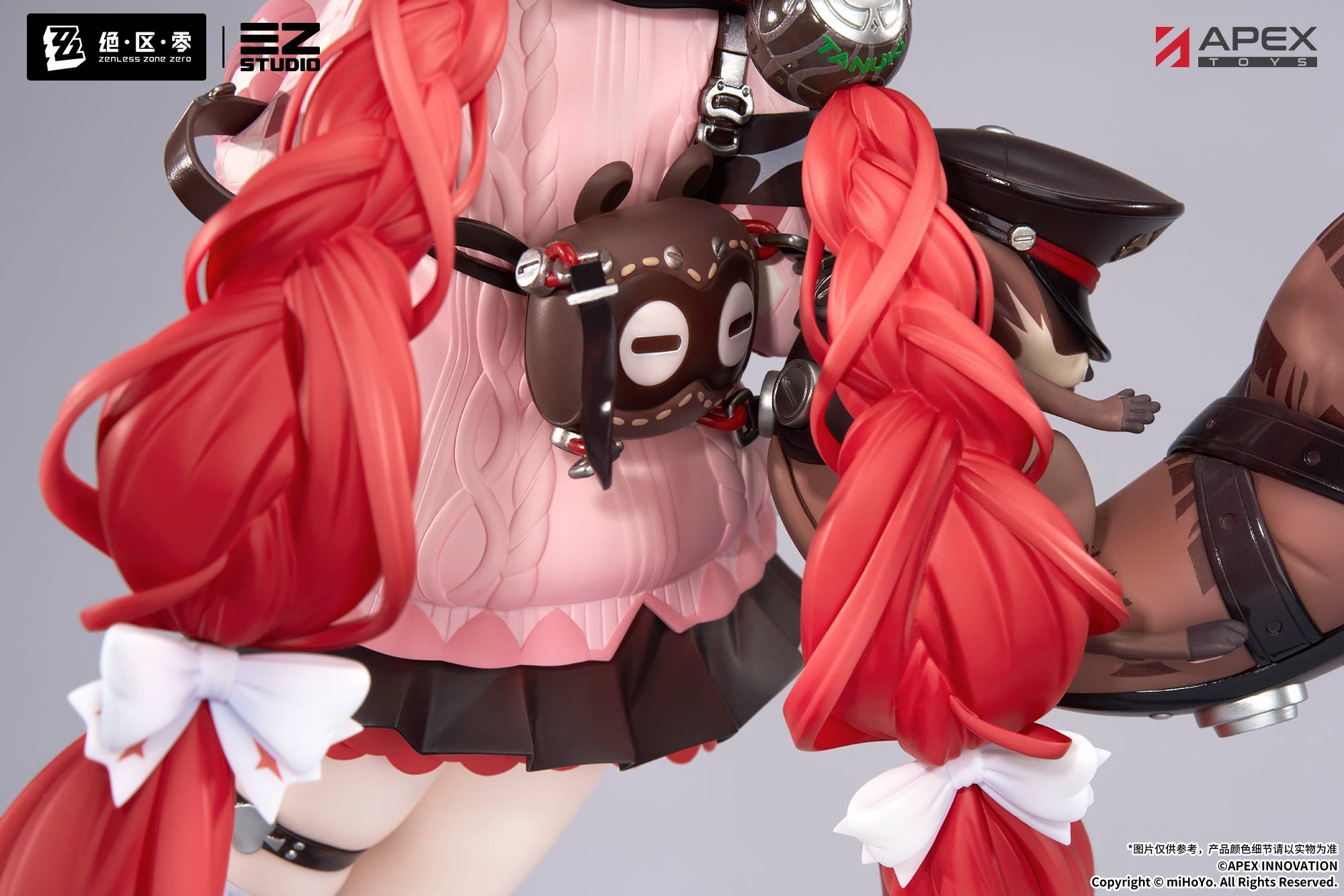 SPECIAL ORDER APEX - Zenless Zone Zero - Ukinami Yuzuha 1/7 [JP]