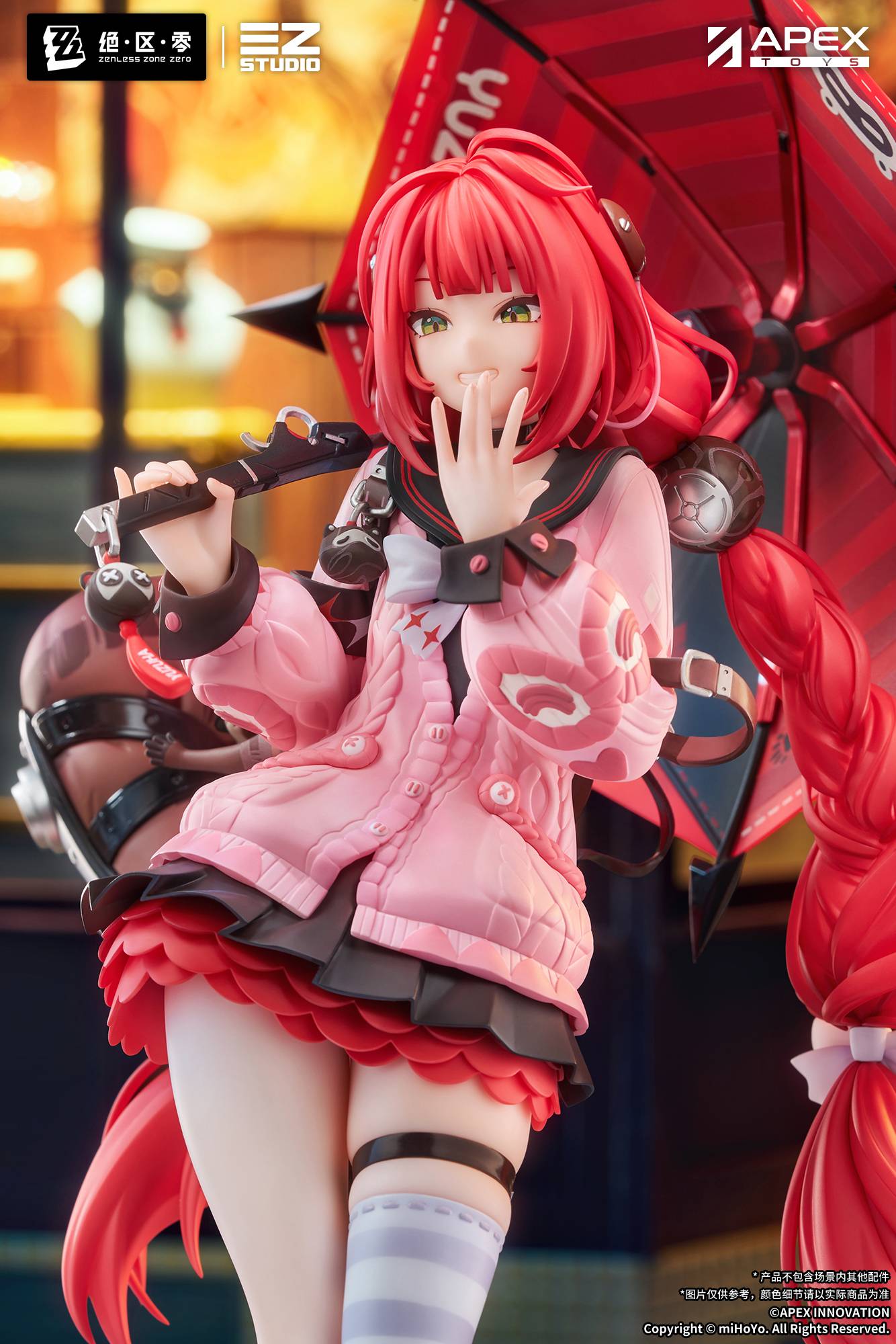 SPECIAL ORDER APEX - Zenless Zone Zero - Ukinami Yuzuha 1/7 [JP]