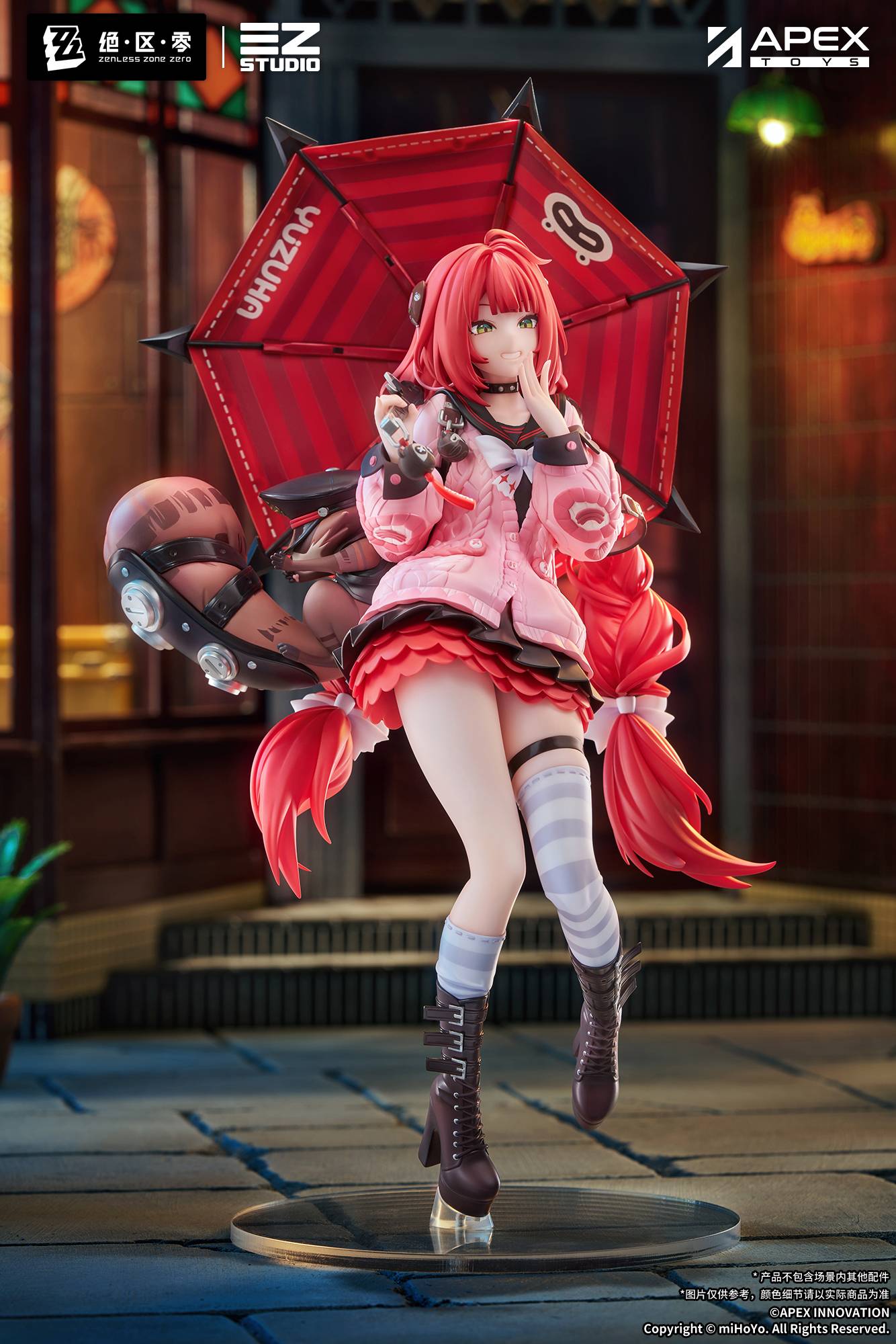SPECIAL ORDER APEX - Zenless Zone Zero - Ukinami Yuzuha 1/7 [JP]