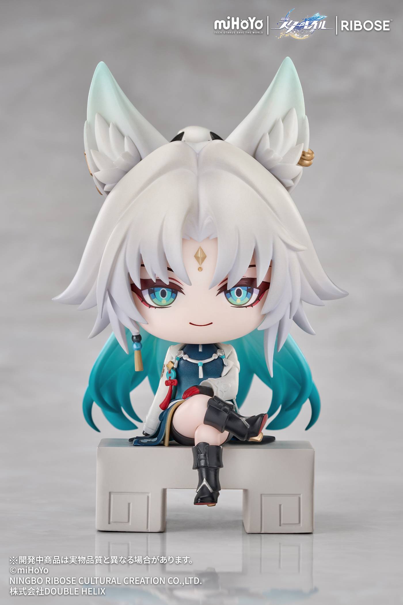 SPECIAL ORDER RIBOSE - Honkai: Star Rail Owlbert's Studio Vol. 03 - Feixiao [JP]