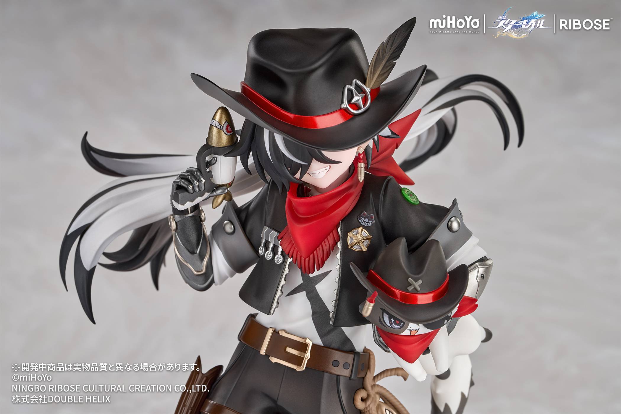 SPECIAL ORDER RIBOSE - RISE UP+ - Honkai: Star Rail - Boothill: Chibi Cat Series Figure Ver. [JP]