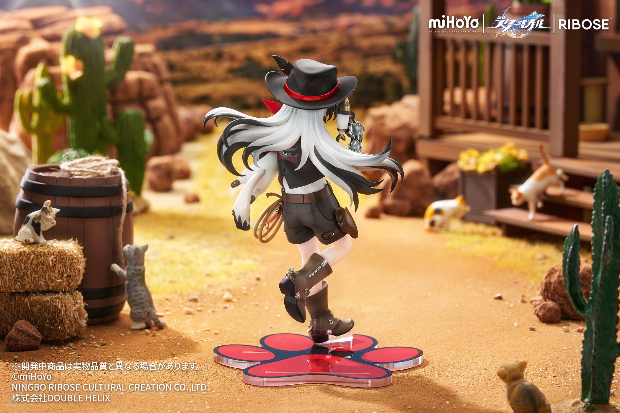 SPECIAL ORDER RIBOSE - RISE UP+ - Honkai: Star Rail - Boothill: Chibi Cat Series Figure Ver. [JP]
