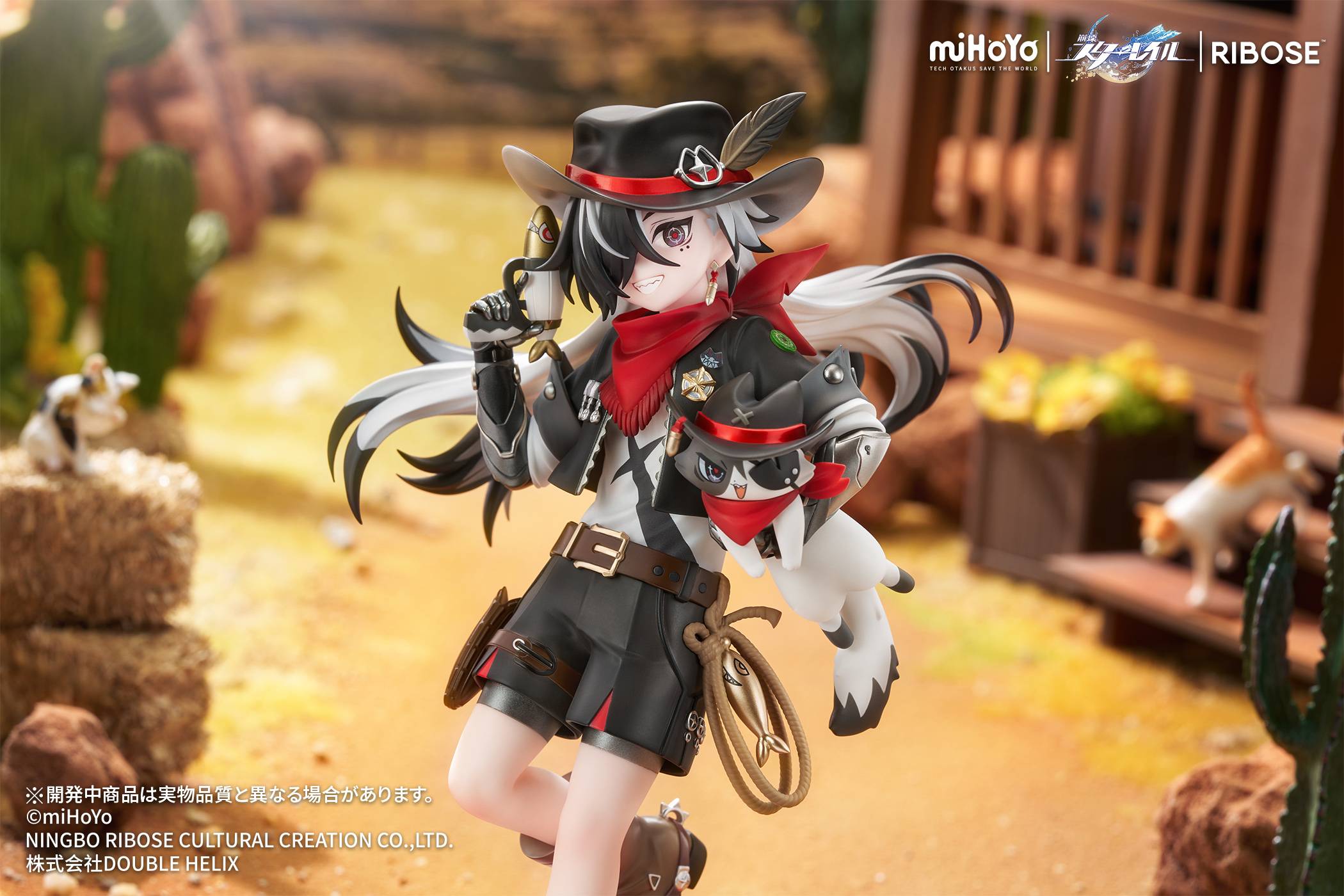 SPECIAL ORDER RIBOSE - RISE UP+ - Honkai: Star Rail - Boothill: Chibi Cat Series Figure Ver. [JP]
