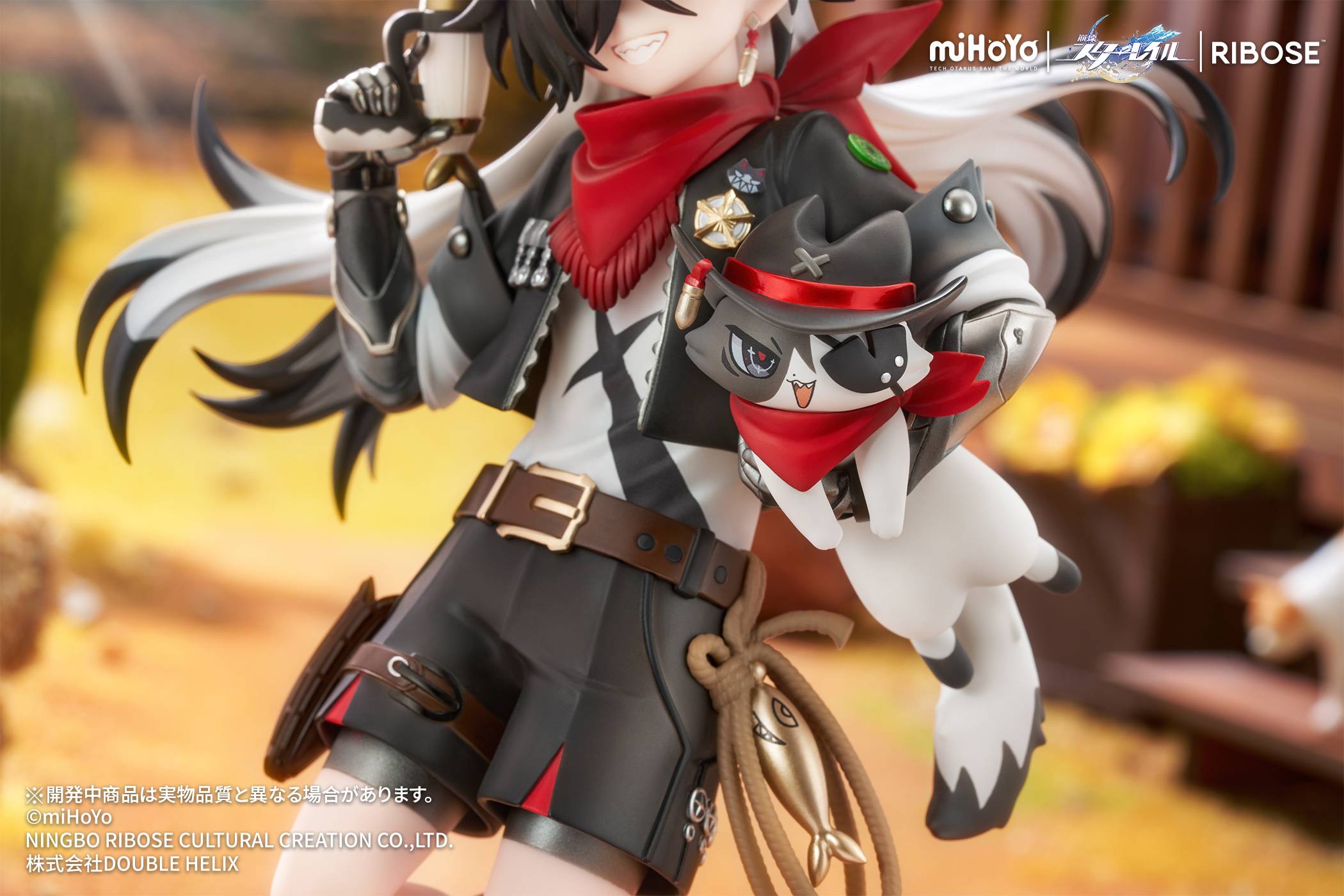 SPECIAL ORDER RIBOSE - RISE UP+ - Honkai: Star Rail - Boothill: Chibi Cat Series Figure Ver. [JP]