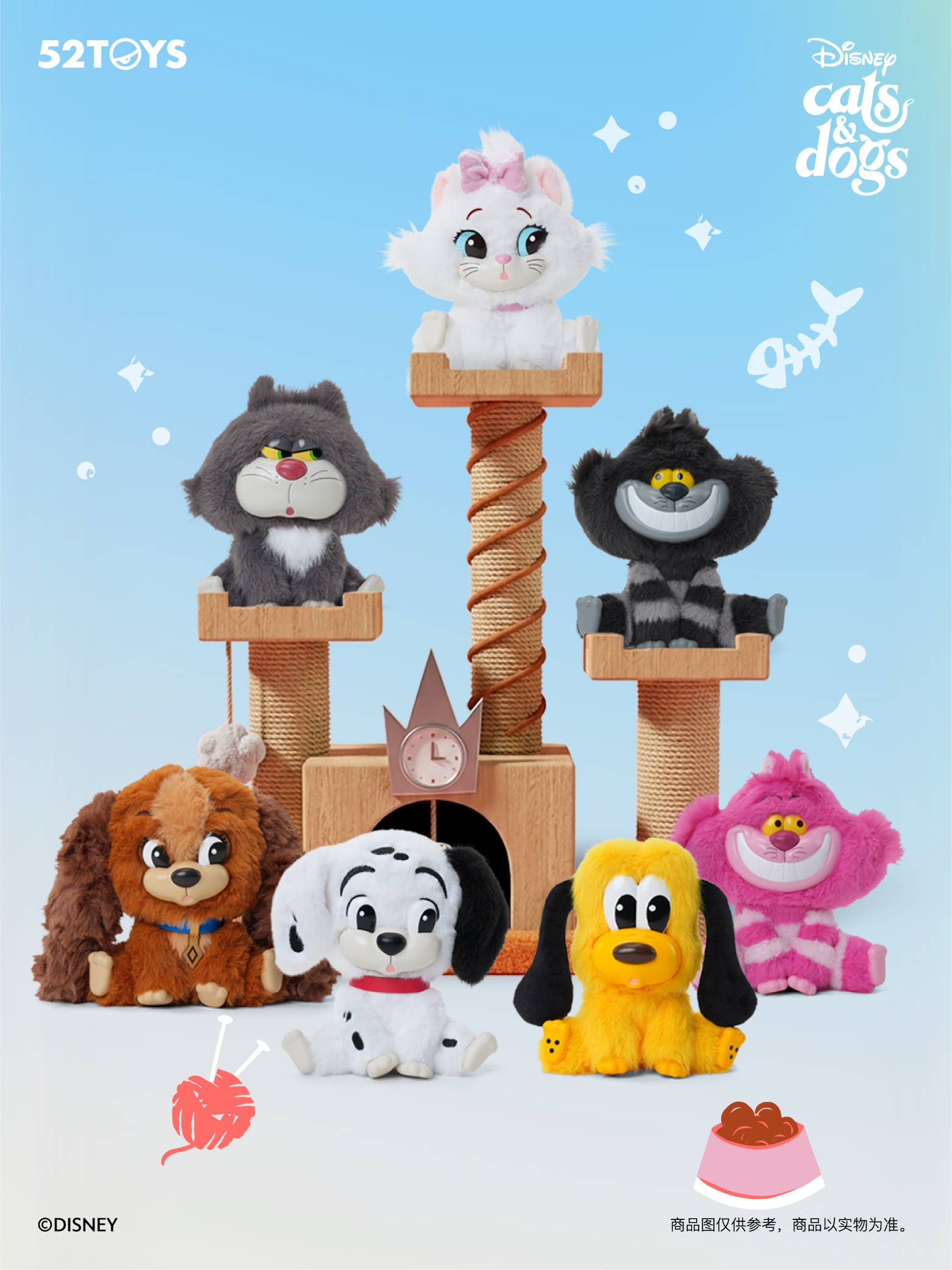 SPECIAL ORDER 52Toys - BLINDBOX Disney Cats & Dogs Buddies Series Plush Charm [JP]