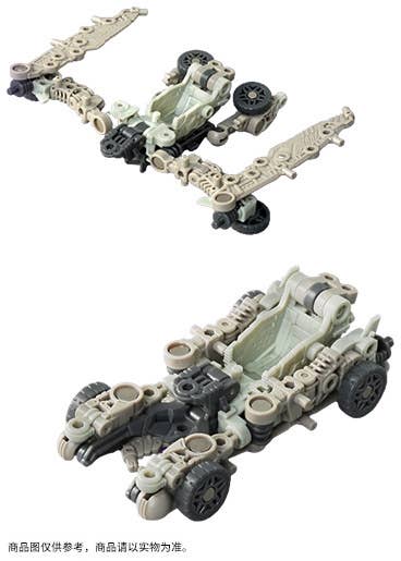 SPECIAL ORDER 52Toys - BEASTBOX - BEASTDRIVE ARMOR BD10-11-12 - Robot Frame [JP]