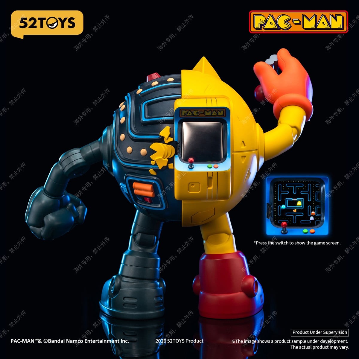 SPECIAL ORDER 52Toys - Premium Collectible Statue - Pac-Man - Pac-Man Cyborg [JP]