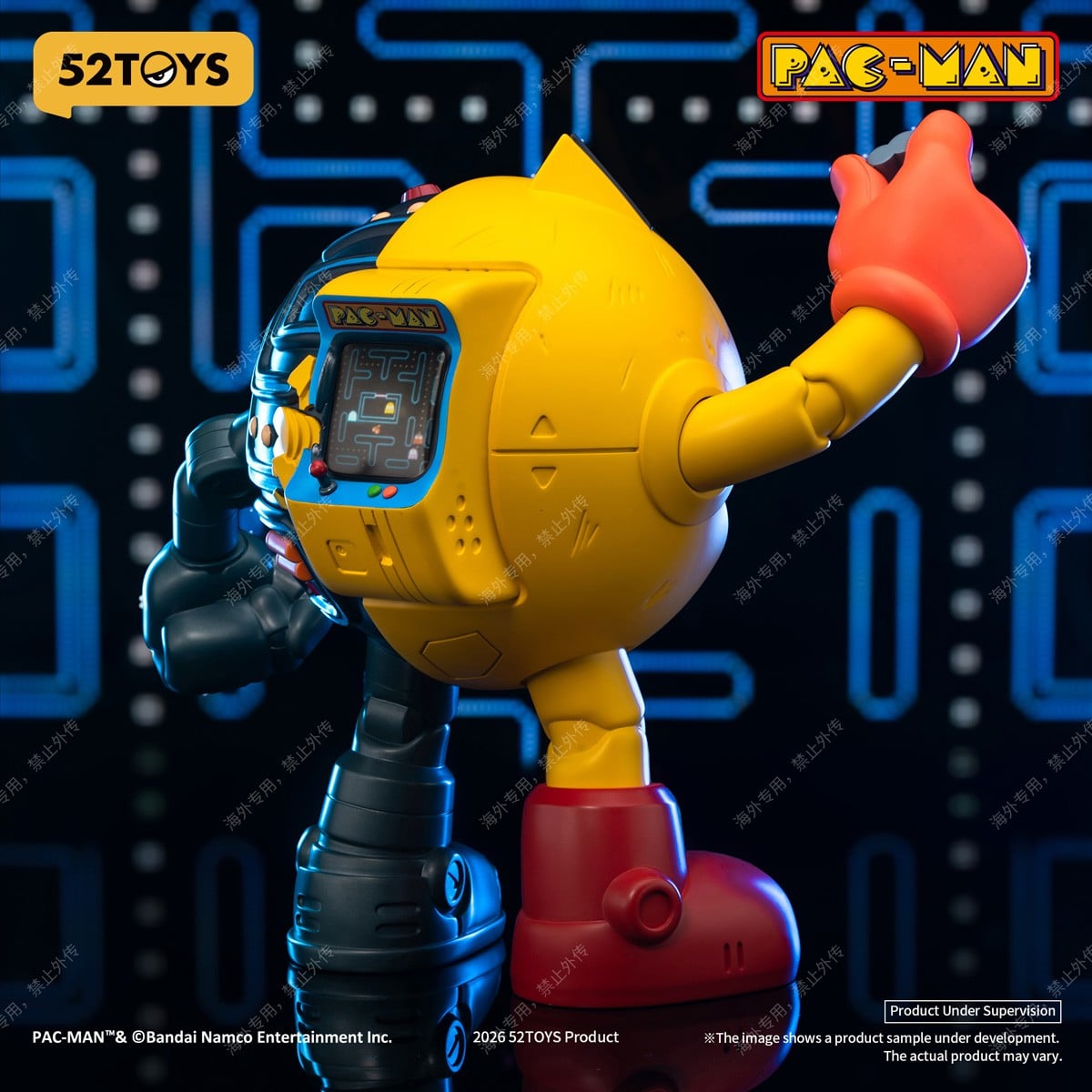 SPECIAL ORDER 52Toys - Premium Collectible Statue - Pac-Man - Pac-Man Cyborg [JP]