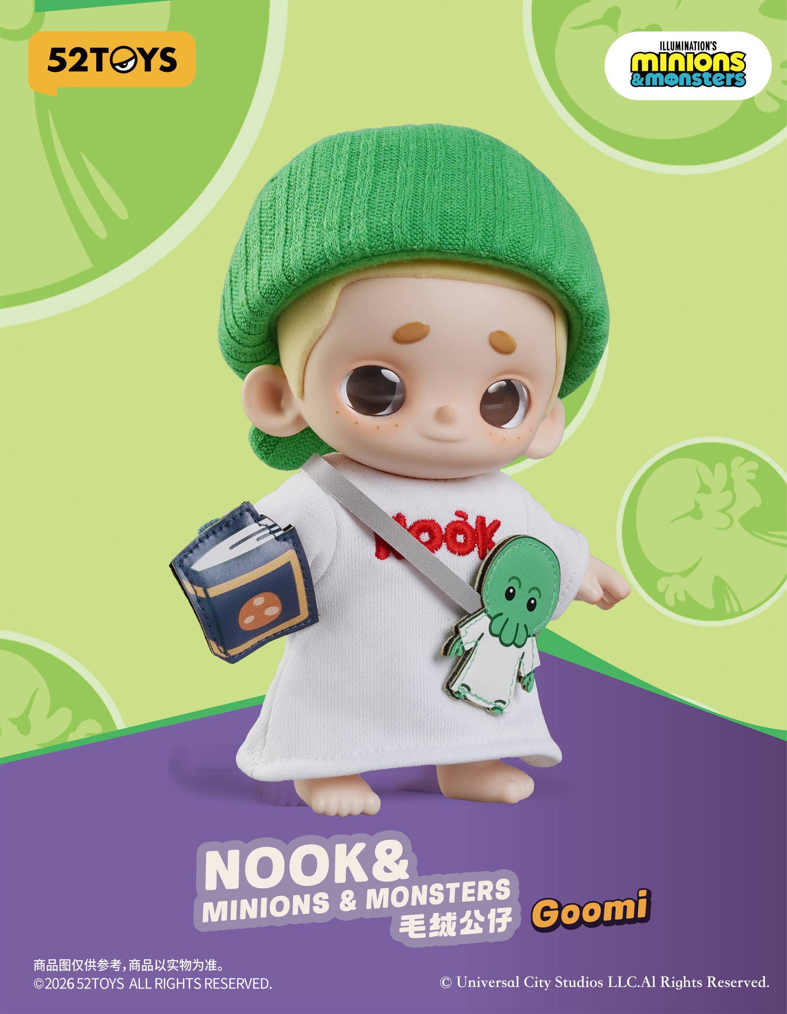 SPECIAL ORDER 52Toys - NOOK & Minions & Monsters Plush Figure - Goomi [JP]