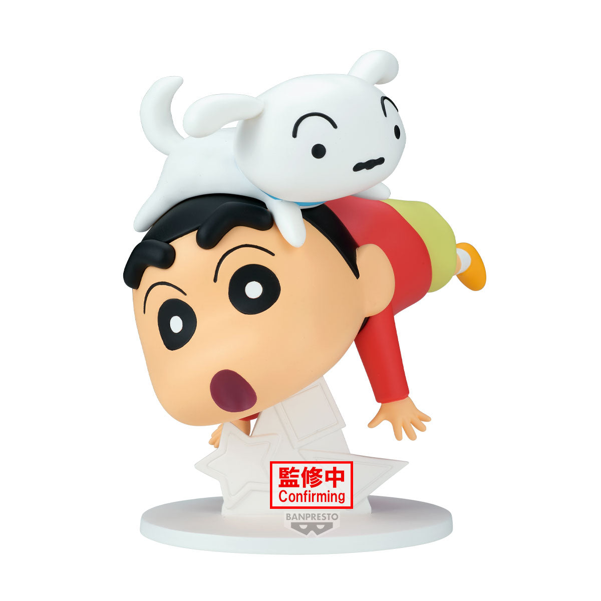 PRE-ORDER Banpresto - Crayon Shinchan Big Figure OH!