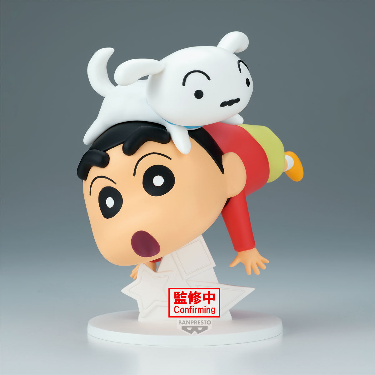 PRE-ORDER Banpresto - Crayon Shinchan Big Figure OH!