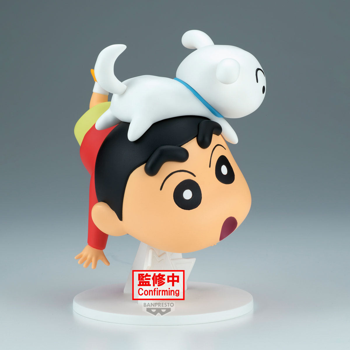 PRE-ORDER Banpresto - Crayon Shinchan Big Figure OH!