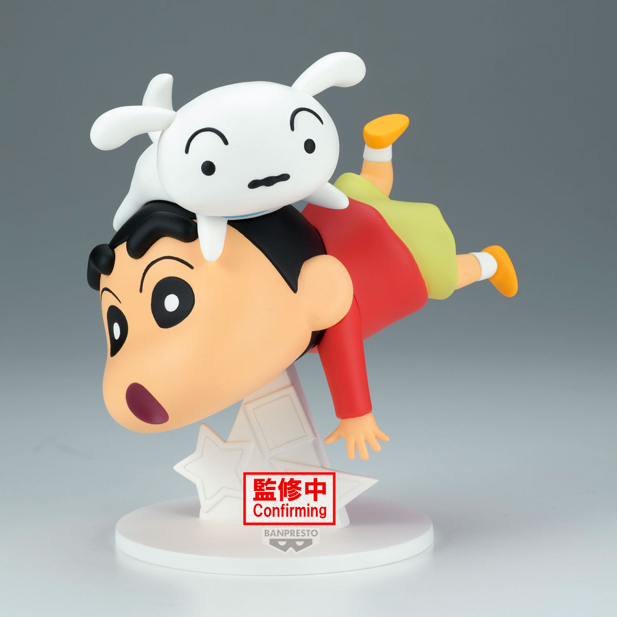 PRE-ORDER Banpresto - Crayon Shinchan Big Figure OH!