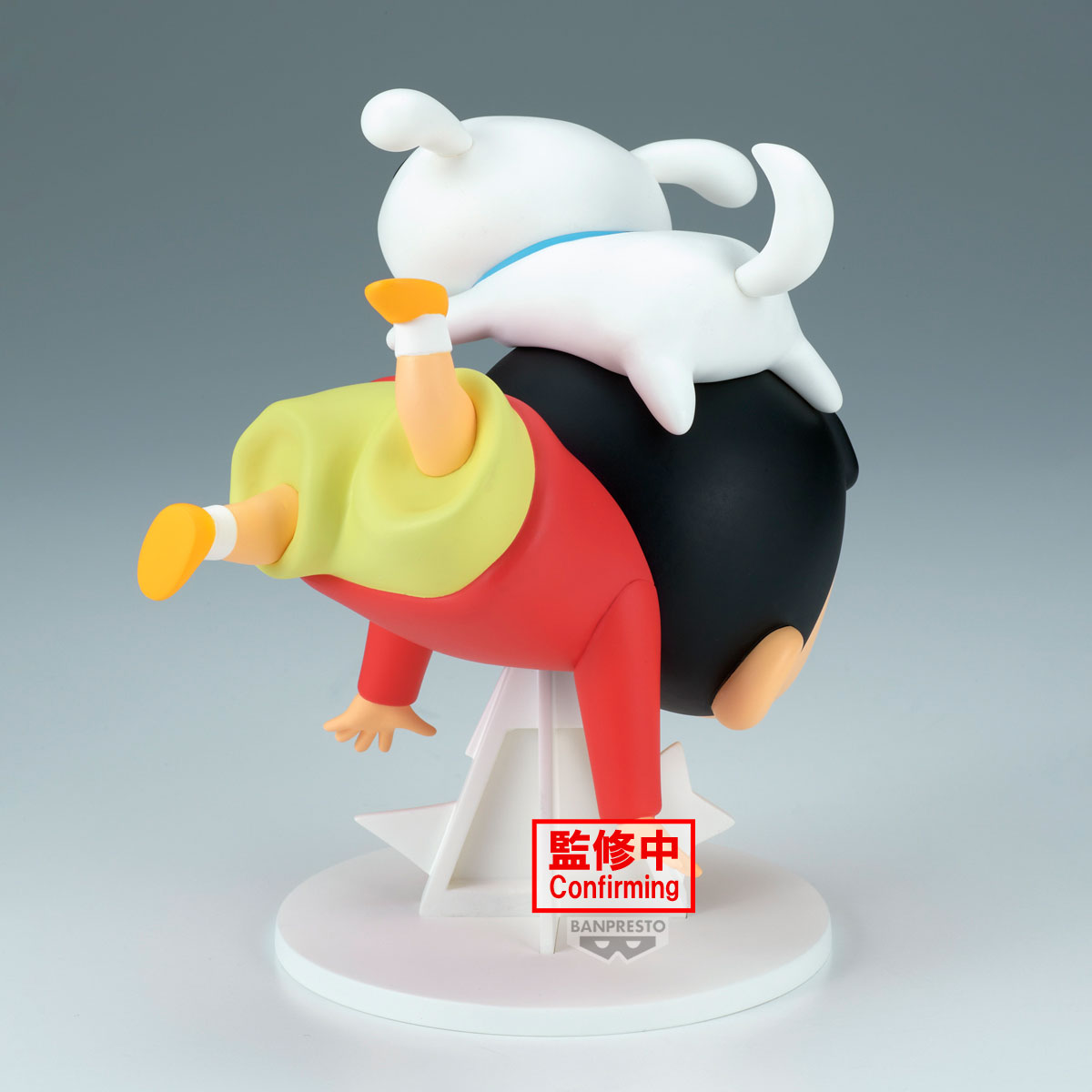 PRE-ORDER Banpresto - Crayon Shinchan Big Figure OH!