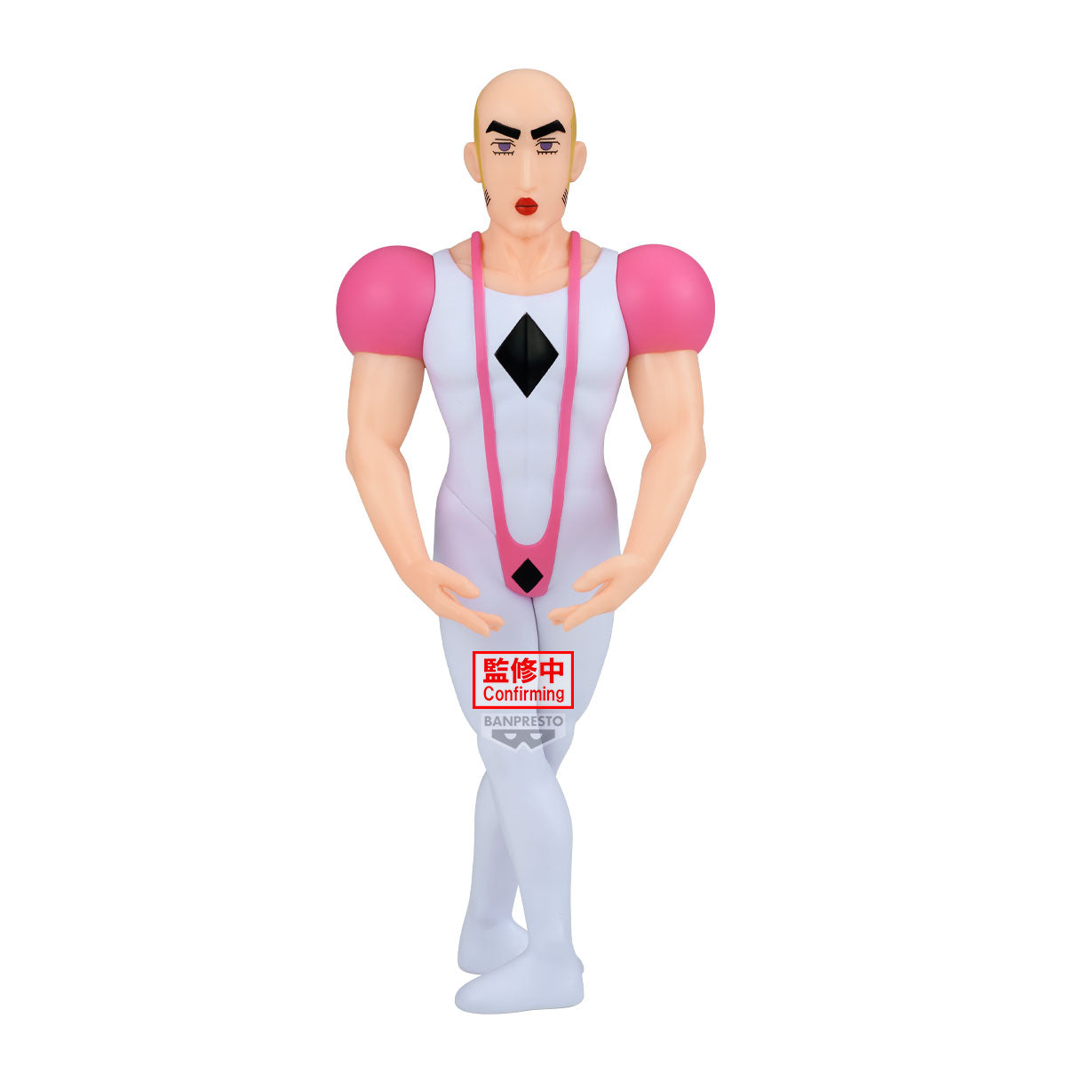 PRE-ORDER Banpresto - Crayon Shinchan The Movie: The Great Adventure in the Henderland Big Sofvimates - Makao