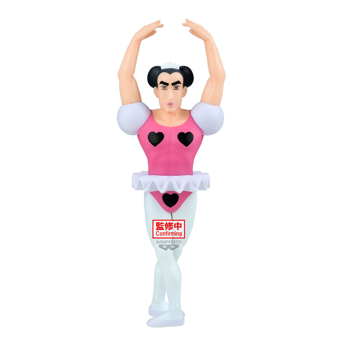 PRE-ORDER Banpresto - Crayon Shinchan The Movie: The Great Adventure in the Henderland Big Sofvimates - Joma
