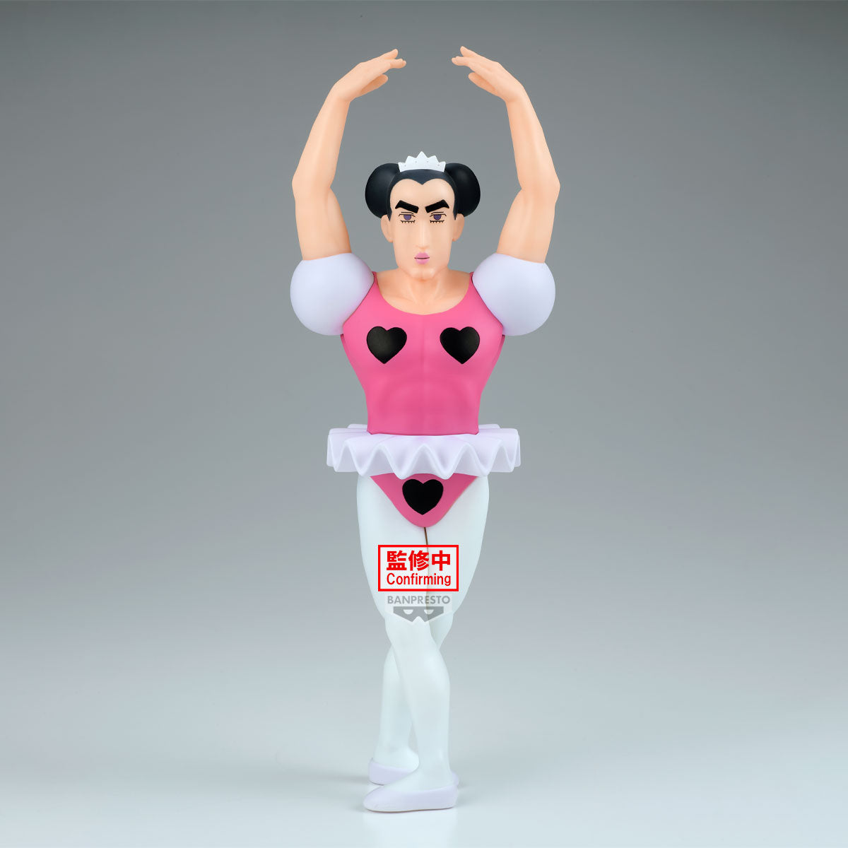 PRE-ORDER Banpresto - Crayon Shinchan The Movie: The Great Adventure in the Henderland Big Sofvimates - Joma