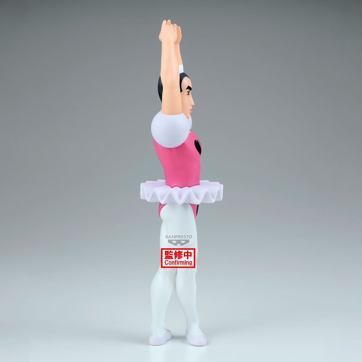 PRE-ORDER Banpresto - Crayon Shinchan The Movie: The Great Adventure in the Henderland Big Sofvimates - Joma