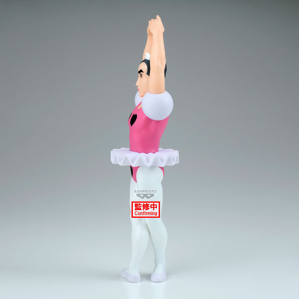 PRE-ORDER Banpresto - Crayon Shinchan The Movie: The Great Adventure in the Henderland Big Sofvimates - Joma