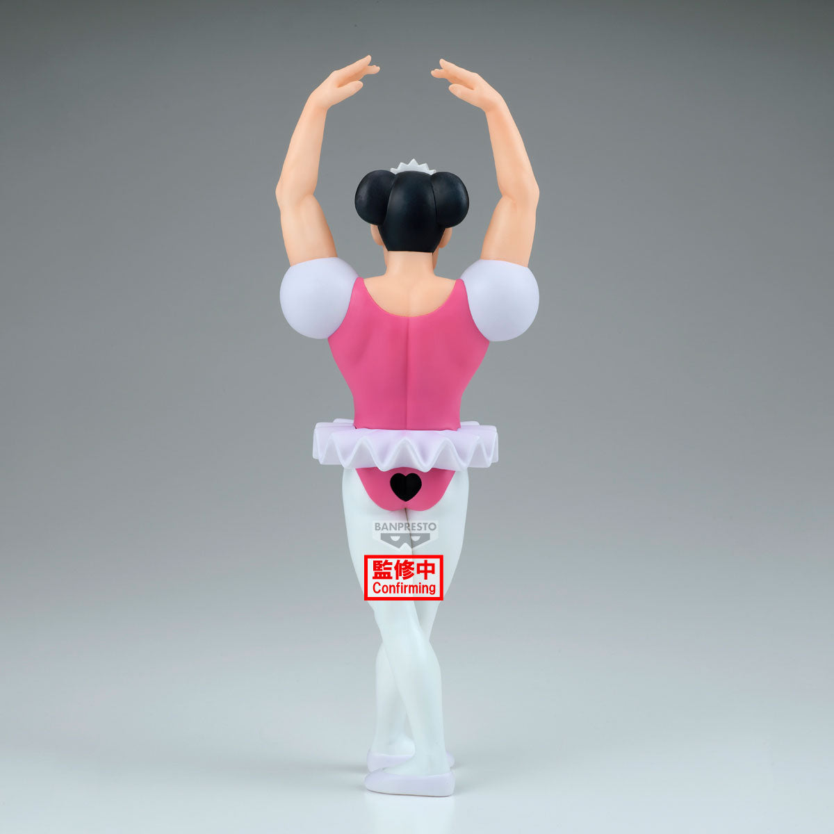 PRE-ORDER Banpresto - Crayon Shinchan The Movie: The Great Adventure in the Henderland Big Sofvimates - Joma