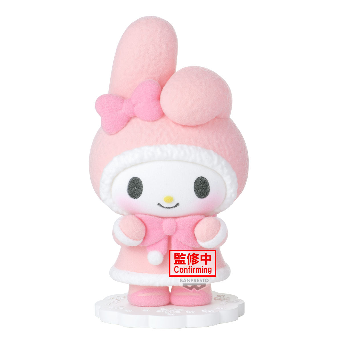 PRE-ORDER Banpresto - Sanrio Characters Fluffy Puffy - My Melody & Kuromi - A: My Melody