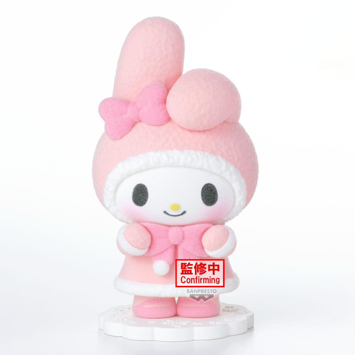 PRE-ORDER Banpresto - Sanrio Characters Fluffy Puffy - My Melody & Kuromi - A: My Melody