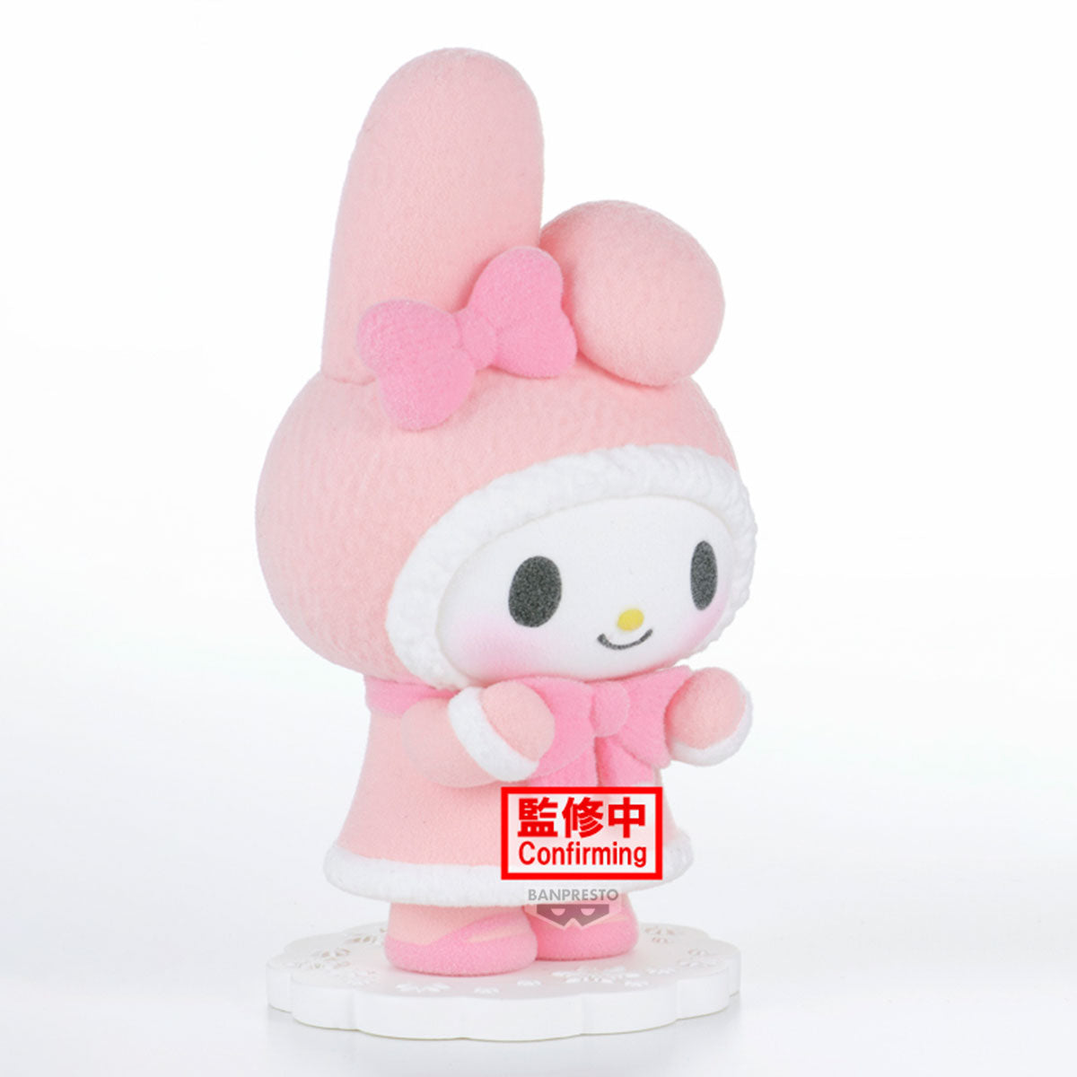 PRE-ORDER Banpresto - Sanrio Characters Fluffy Puffy - My Melody & Kuromi - A: My Melody
