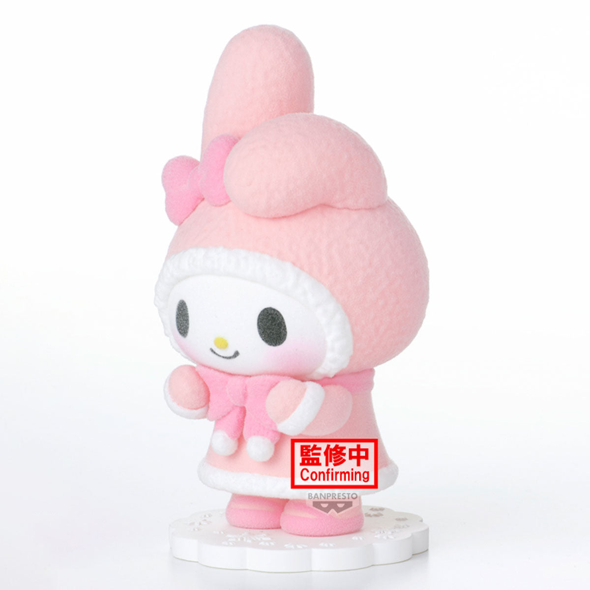 PRE-ORDER Banpresto - Sanrio Characters Fluffy Puffy - My Melody & Kuromi - A: My Melody
